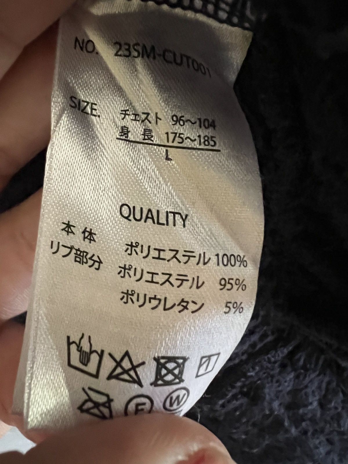 Alexander McQueen Vintage Alexander Alexandra Fleece Sweatshirt 90s Size US L / EU 52-54 / 3 - 8 Thumbnail
