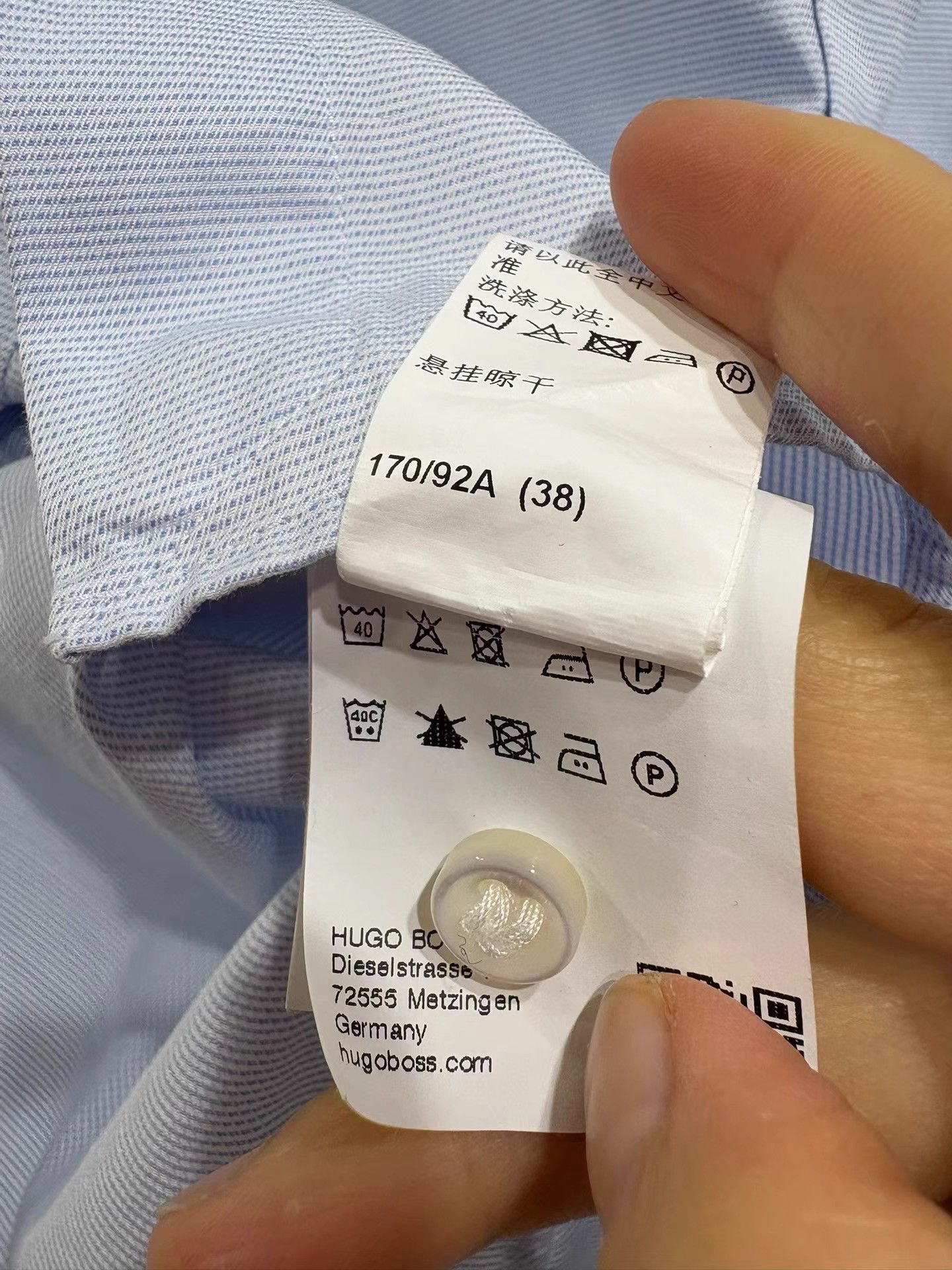 Hugo Boss HUGO BOSS Men's Blue Short Sleeve Shirt K29 Size US XXS / EU 40 - 6 Thumbnail