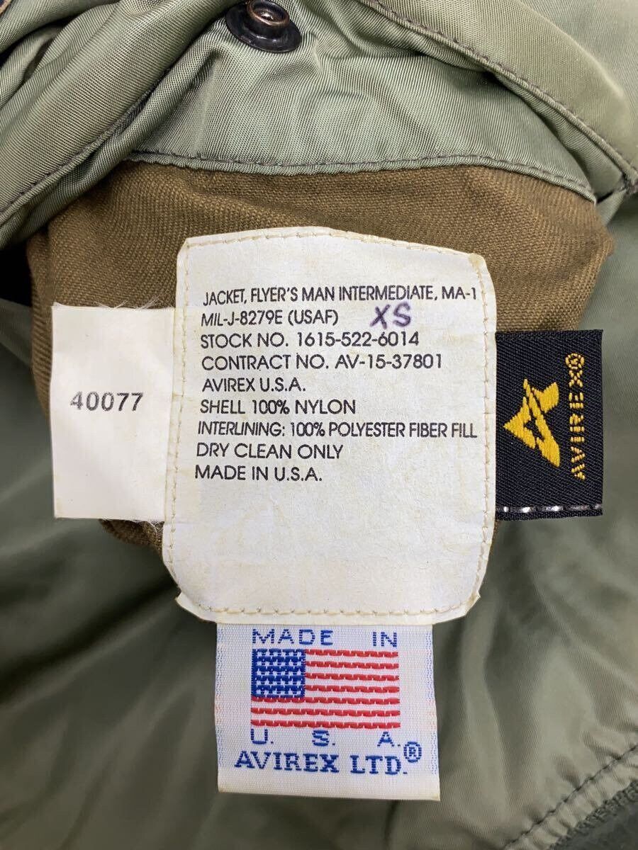 Avirex Avirex Usa Ma-1 Nylon Flight Jacket Khaki Size US XS / EU 42 / 0 - 3 Thumbnail