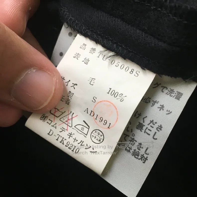 Comme des Garcons Comme des Garcons Black Dress Size S / US 4 / IT 40 - 5 Thumbnail