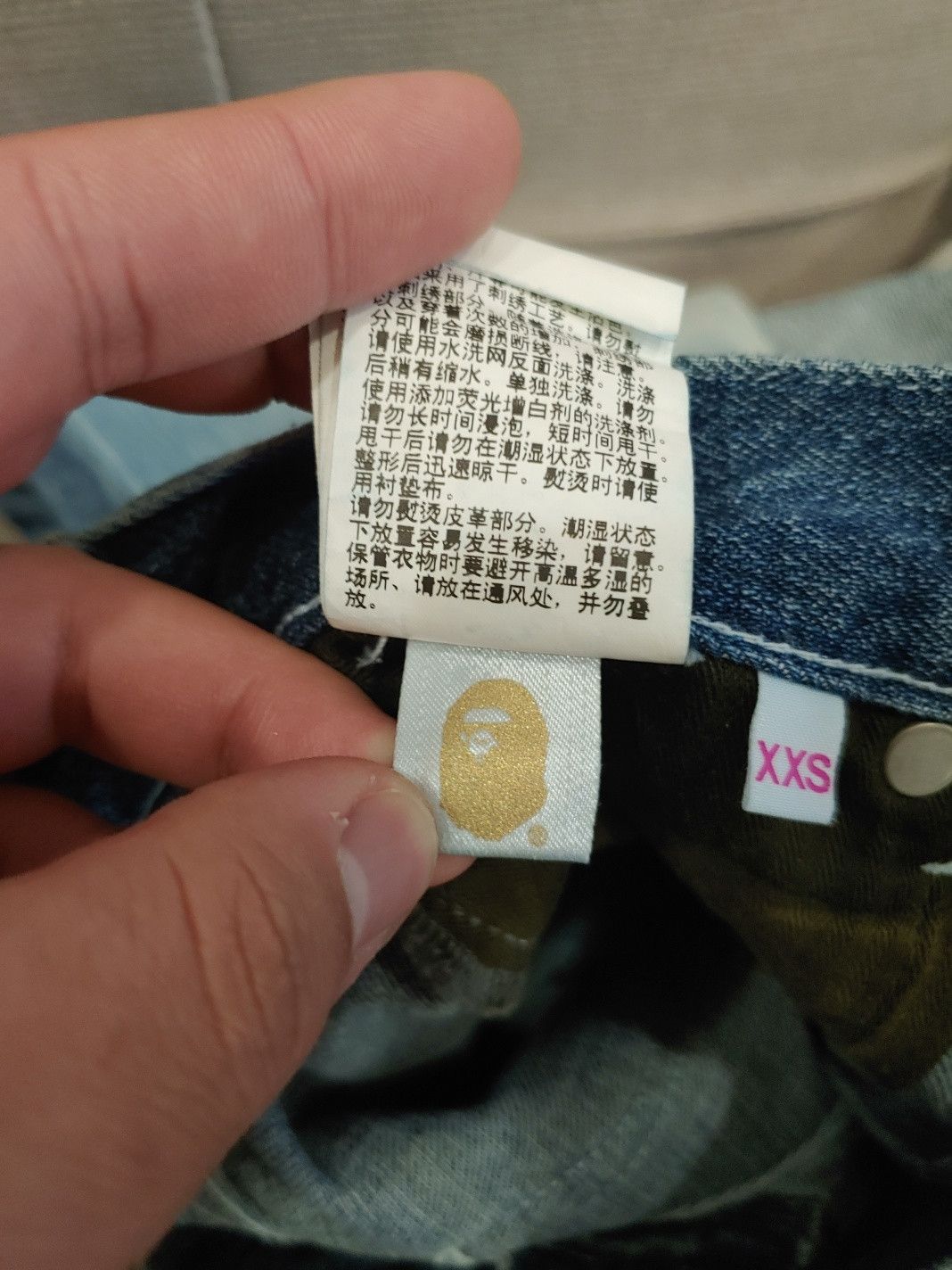 Bape [XXS] BAPE Camo Patchwork Leather Tab Denim Pants - Women's Size 24" / US 00 / IT 34 - 7 Thumbnail