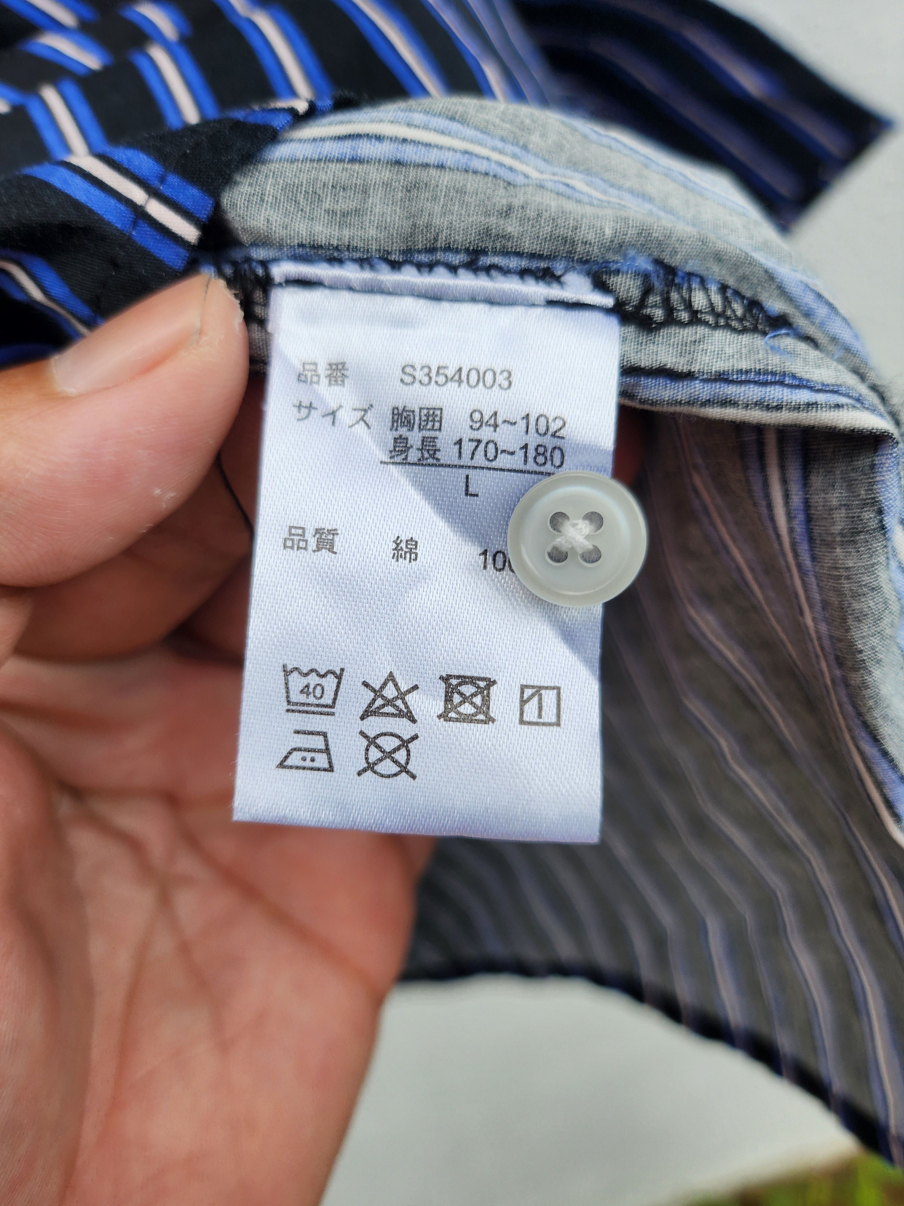 Japanese Brand 💥 Agate Label Stripes Casual Shirt Size US L / EU 52-54 / 3 - 6 Thumbnail