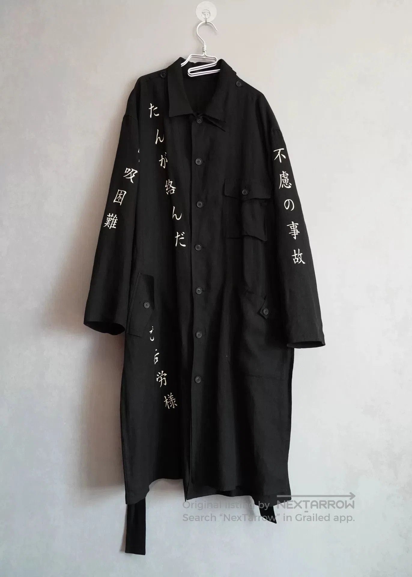 Yohji Yamamoto Yohji Yamamoto Double Layer Linen Coat. Size US L / EU 52-54 / 3 - 1 Thumbnail
