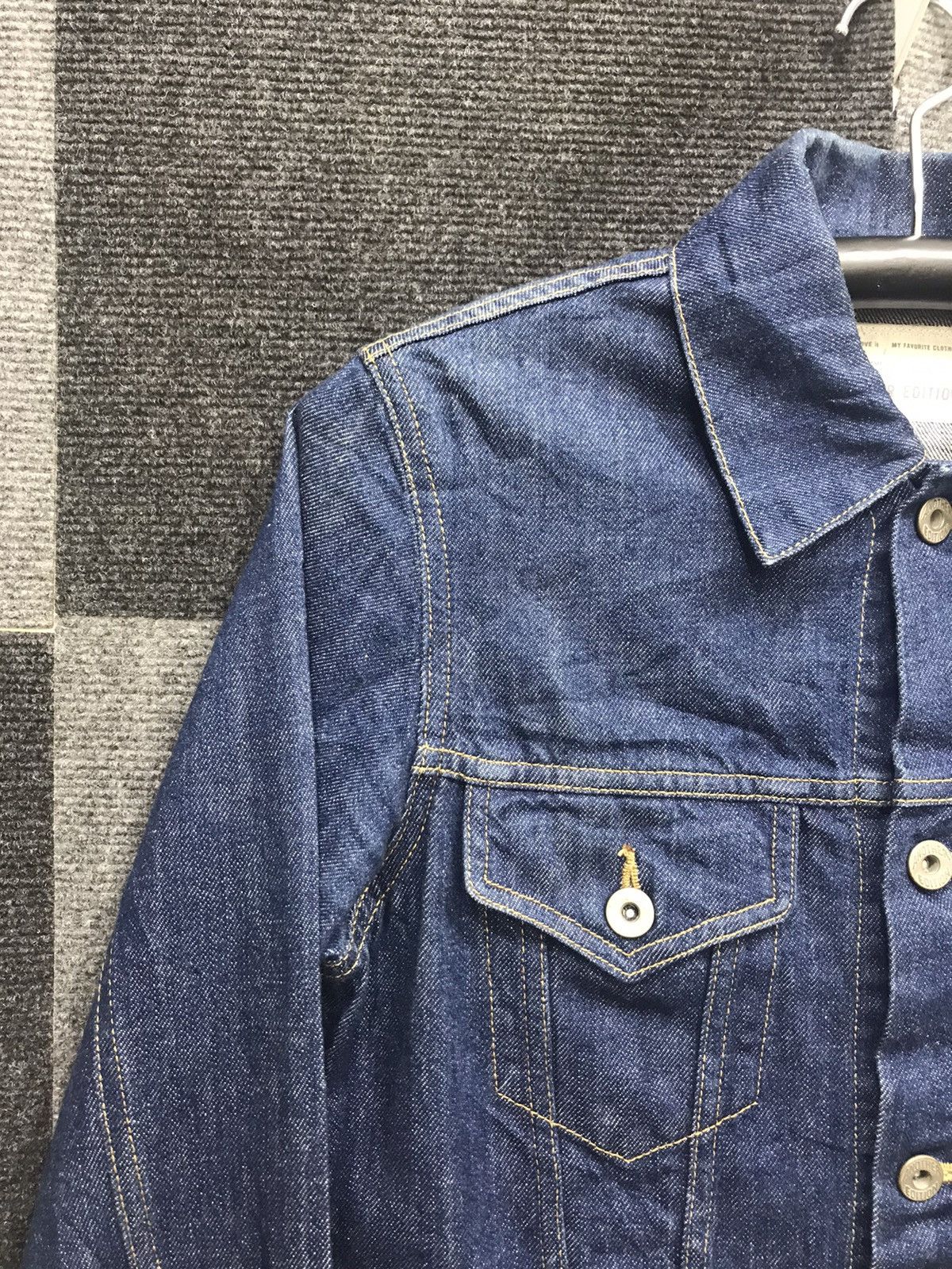 Japanese Brand ANOTHER EDITION Japan Slim Fit Trucker Jeans Size S / US 4 / IT 40 - 7 Thumbnail