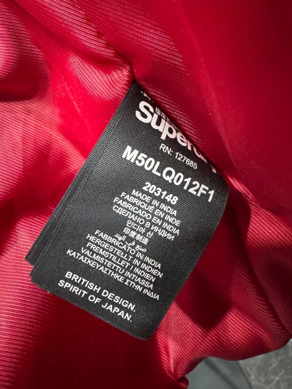 Superdry Superdry Dark Brown Leather Jacket size S Size US S / EU 44-46 / 1 - 10 Thumbnail