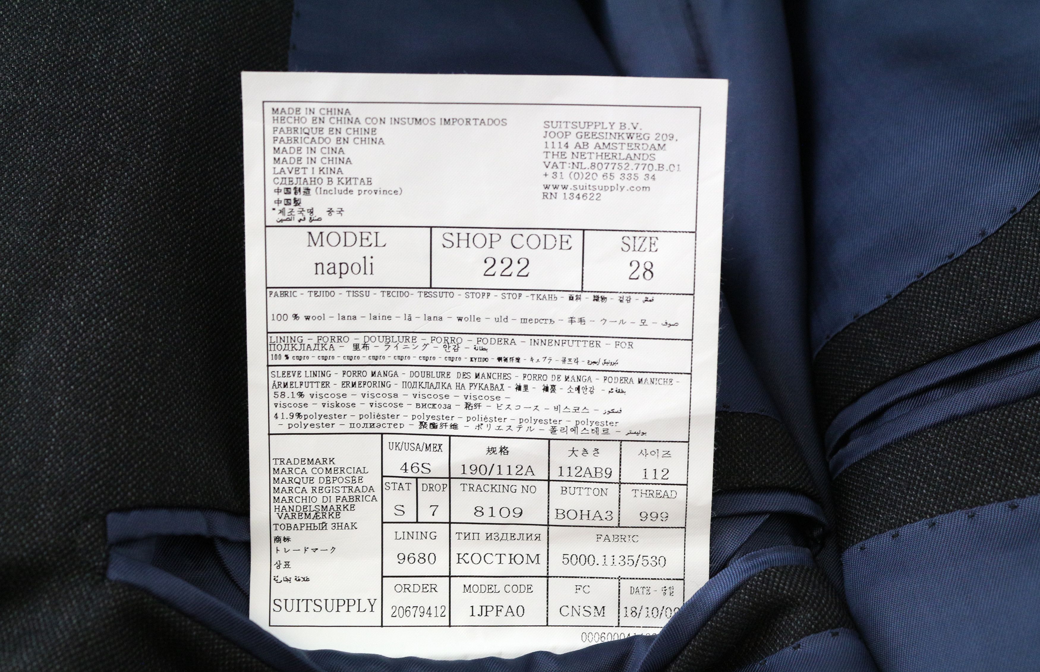 Suitsupply NAPOLI UK46S Grey Wool Zignone Lined Blazer 61278 Size 46S - 6 Thumbnail