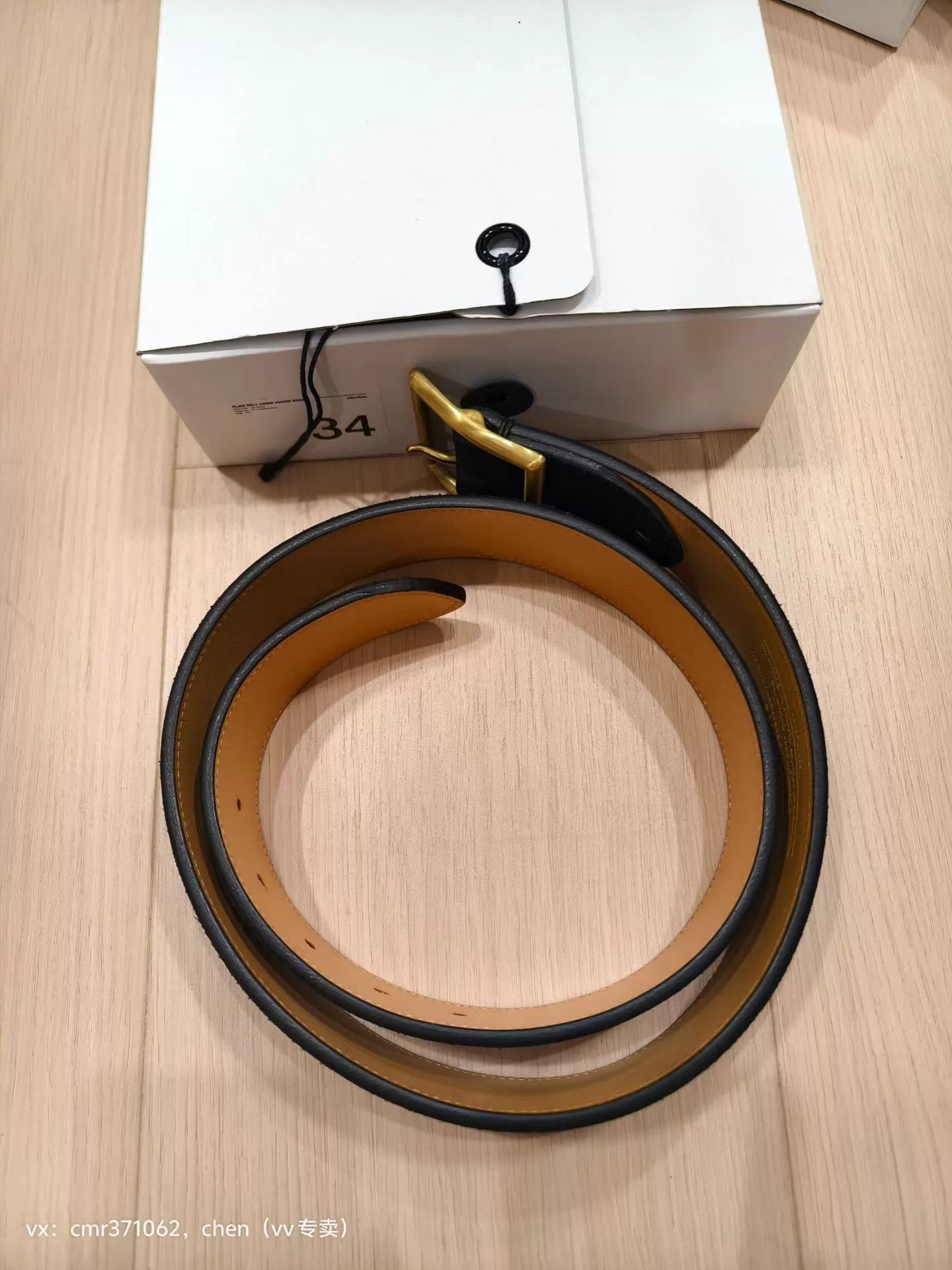 Visvim VISVIM 17AW PLAIN BELT 45MM VEGGIE SUEDE Black W34 Size 34 - 9 Thumbnail