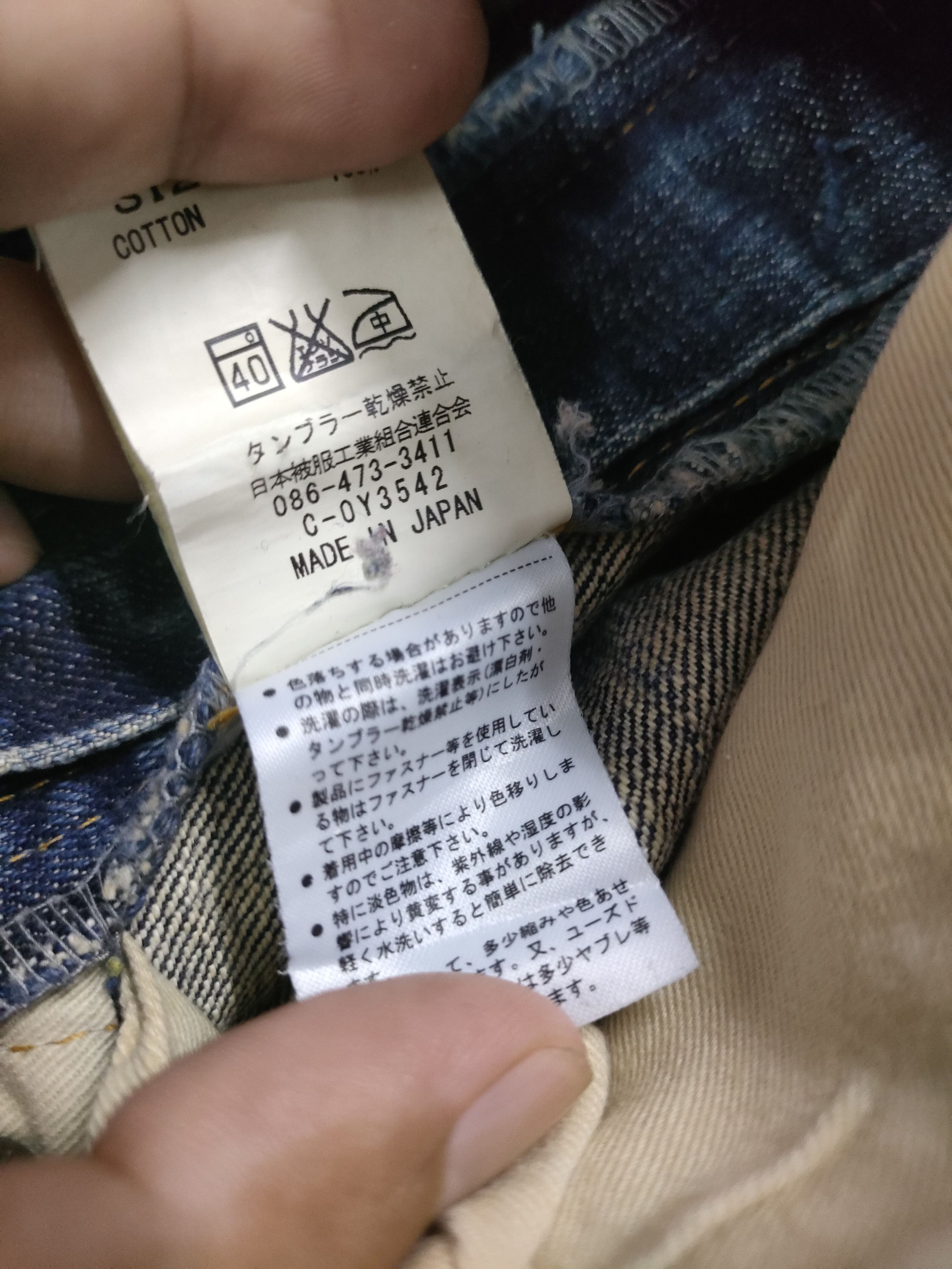 Eternal Distressed Enternal Japanese Denim Size US 28 / EU 44 - 9 Thumbnail