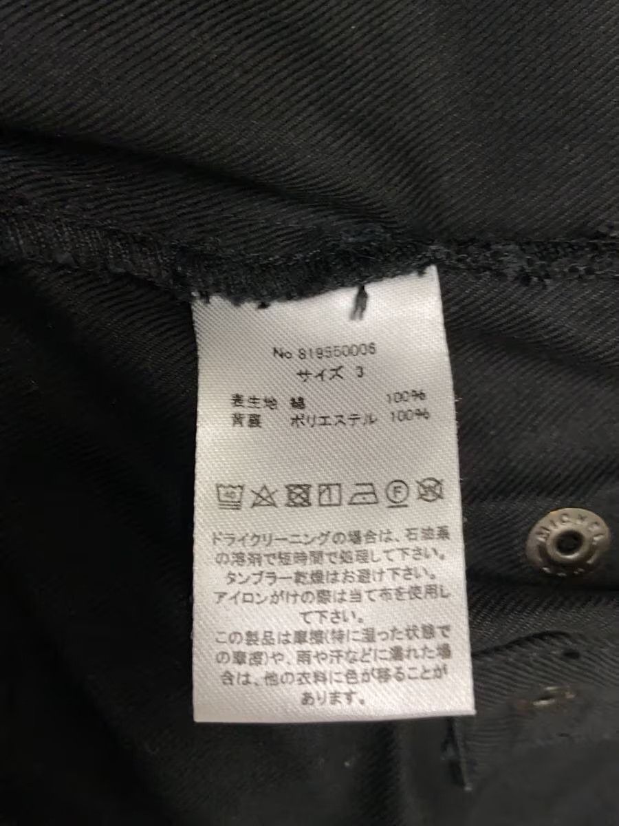 Number (N)ine Boxy Zip Jacket Size US L / EU 52-54 / 3 - 5 Thumbnail
