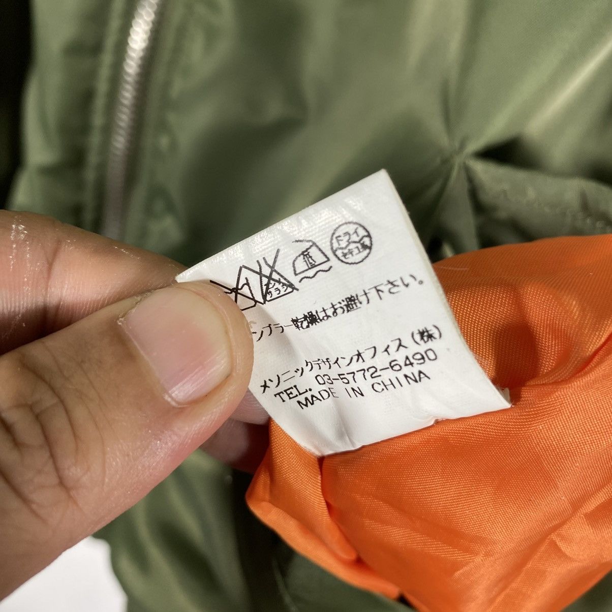 Japanese Brand Faith Reversable Bomber Jacket Military Style Size US XXL / EU 58 / 5 - 11 Thumbnail