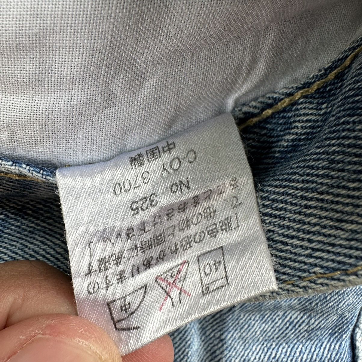 Japanese Brand Vintage Japanese Members Faded Denim Jean Pant W31 Size US 31 - 7 Thumbnail