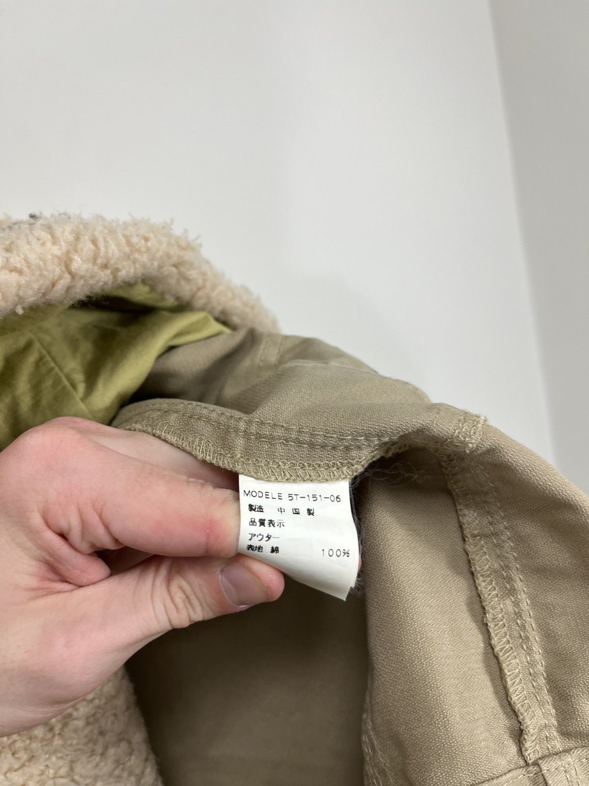 Beams Plus Ray Beams Vintage 2 in 1 Very Rare Zip Avant Garde Jacket Size M / US 6-8 / IT 42-44 - 22 Thumbnail