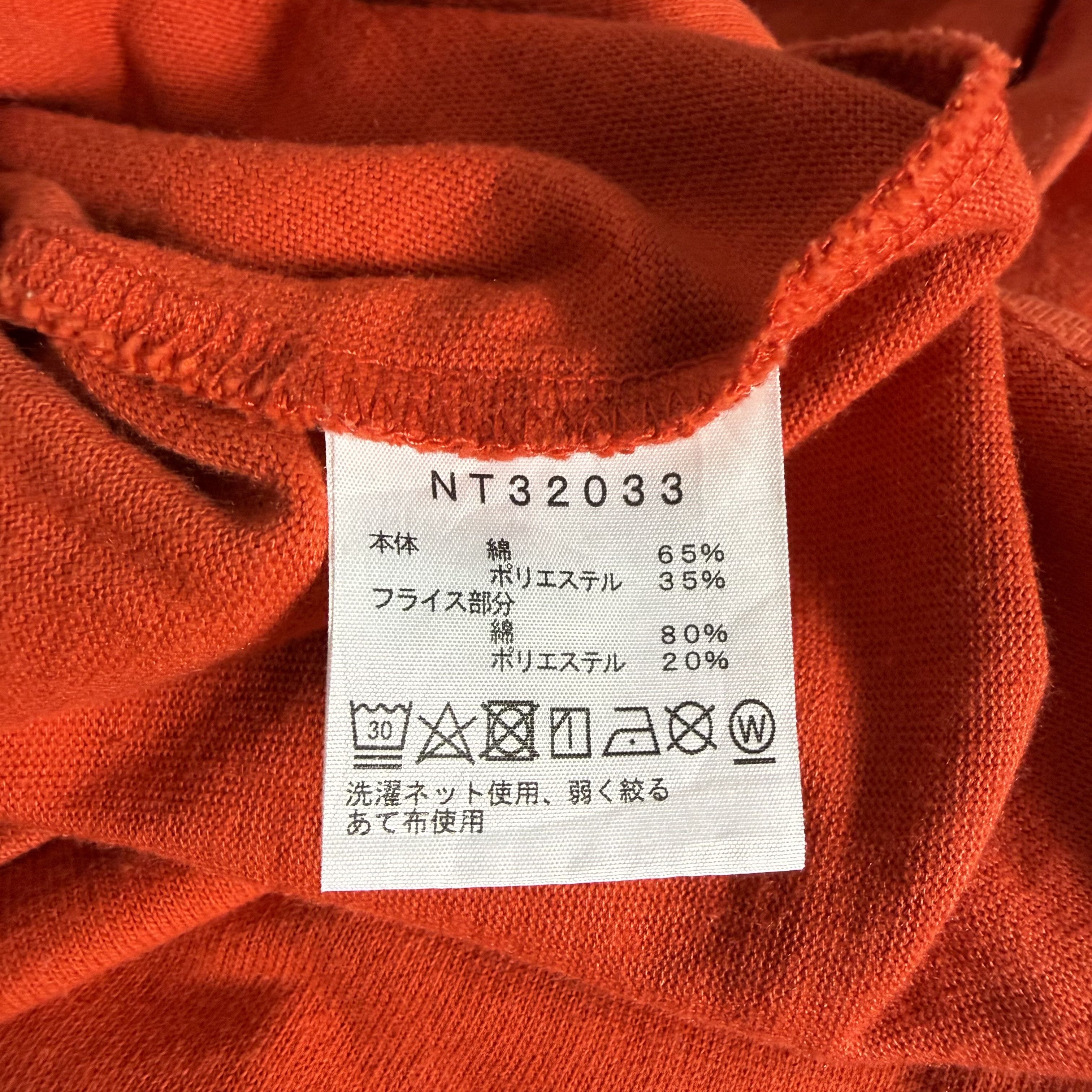 The North Face 🔥RARE🔥The North Face Extreme Outdoor Spellout T-shirt Size US L / EU 52-54 / 3 - 7 Thumbnail