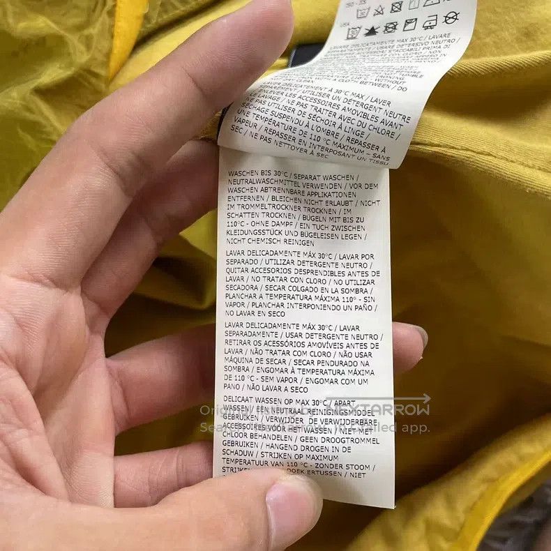 Stone Island Stone Island Metal Nylon Jacket Golden Color Size S Size US S / EU 44-46 / 1 - 7 Thumbnail