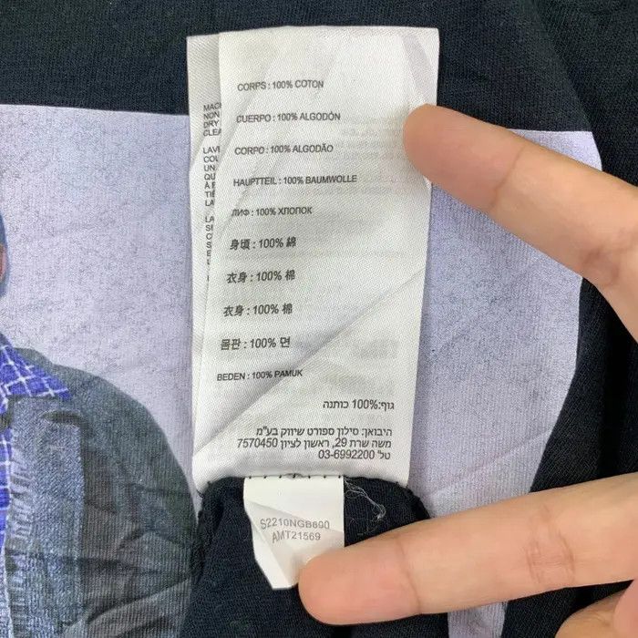 New Balance NEW BALANCE Essentials Grandpa 2022 Collection Tee Shirt Size US L / EU 52-54 / 3 - 7 Thumbnail