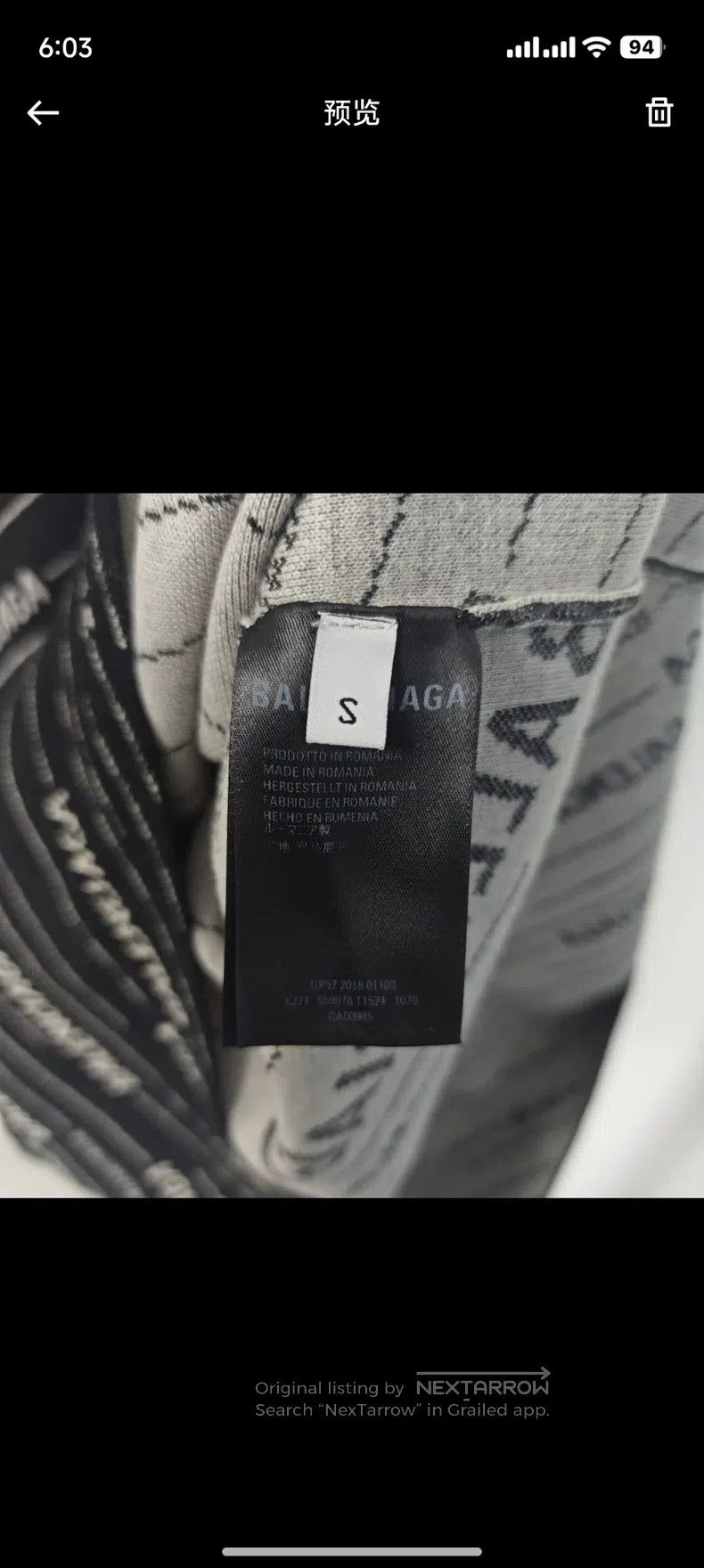 Balenciaga Balenciaga Black Printed Logo Sweater Size US S / EU 44-46 / 1 - 3 Thumbnail