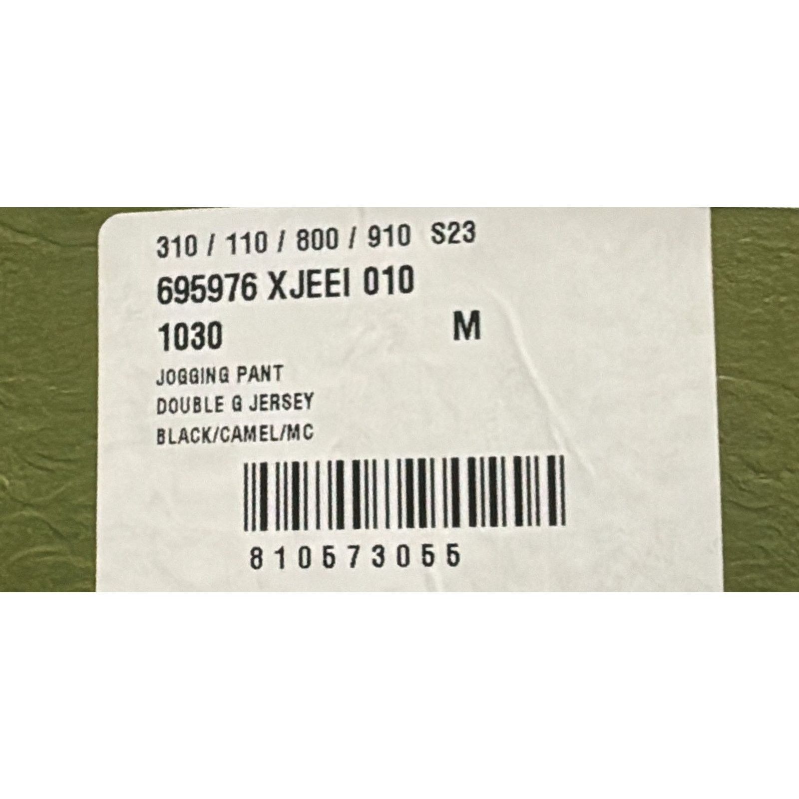 Gucci o1rshd1 Double G Jersey Jogging Pant in Black/Camel Size US 32 / EU 48 - 21 Thumbnail