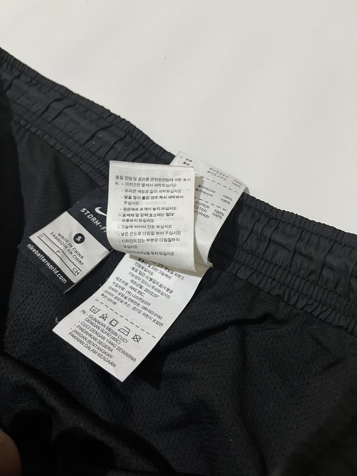 Nike Y2k nike small logo nylon pants Size US 31 - 7 Thumbnail