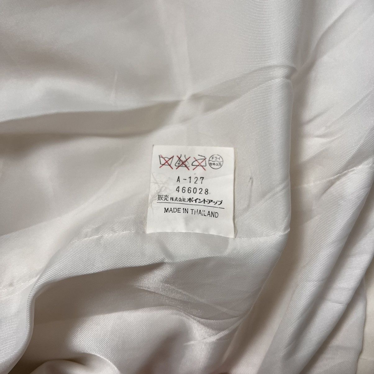 Issey Miyake Hai Sporting Gear Jacket Size US XL / EU 56 / 4 - 9 Thumbnail