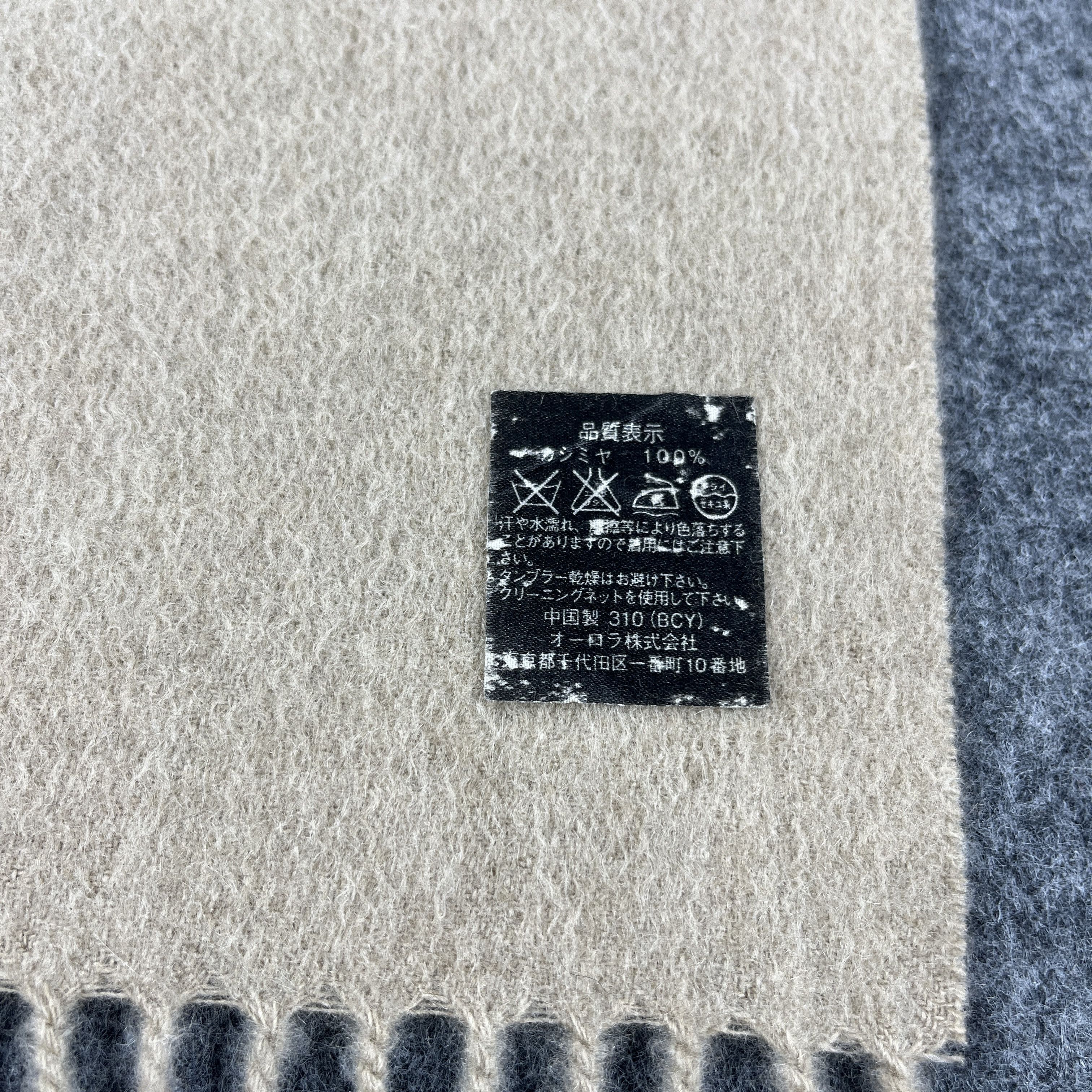 Lanvin Lanvin Scarf / Muffler / Neckwear T1190 Size ONE SIZE - 9 Thumbnail