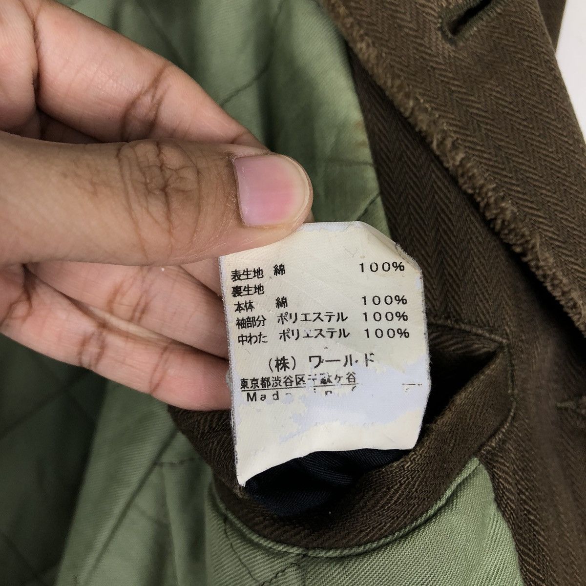 Hysteric Glamour 🔥Vintage Chore Biker Jacket Boycott Cargo Multi Pocket Size US S / EU 44-46 / 1 - 19 Thumbnail