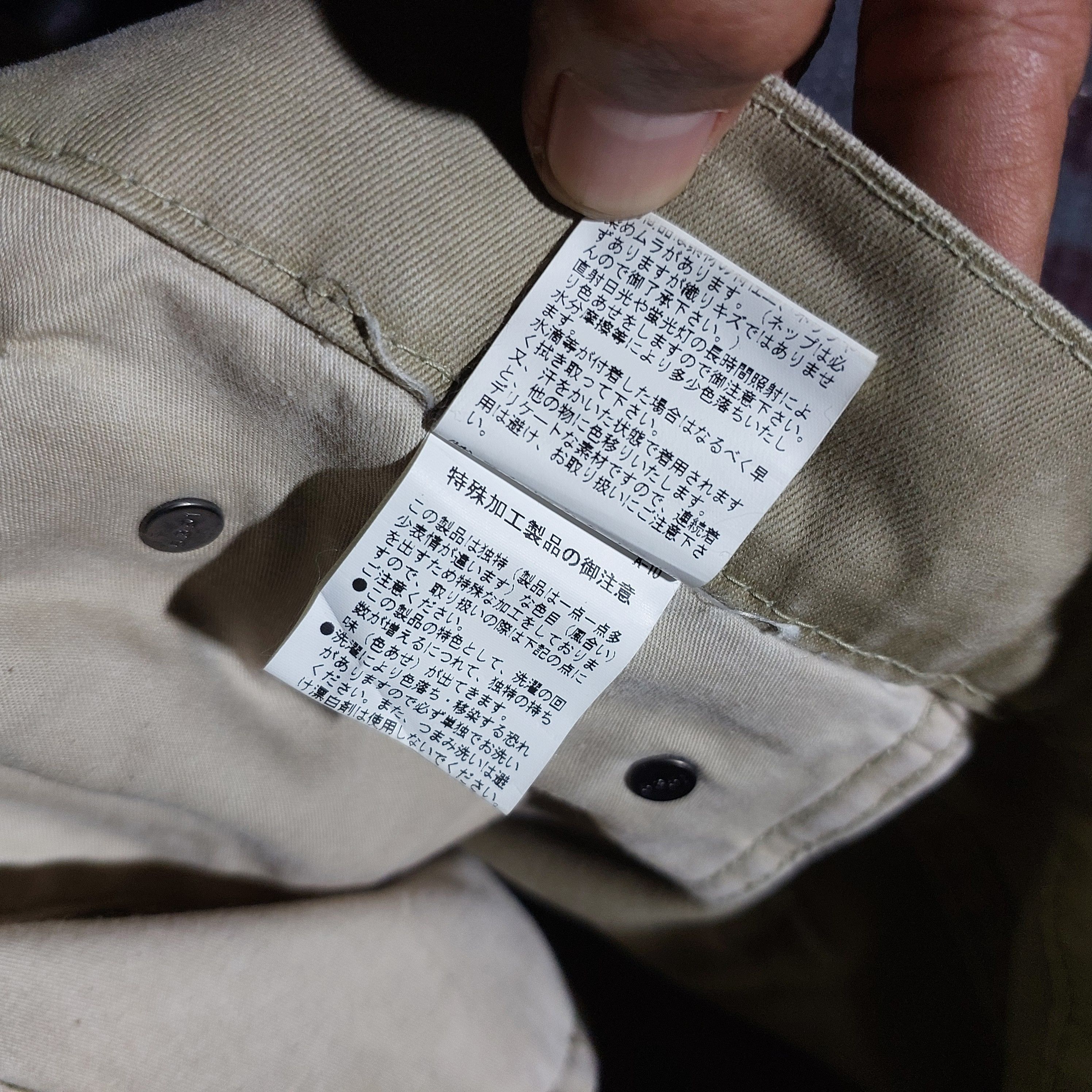 5351 POUR LES HOMMES × Japanese Brand Archive 5351 pour les hommes flare jeans plus belt Size US 32 / EU 48 - 17 Thumbnail