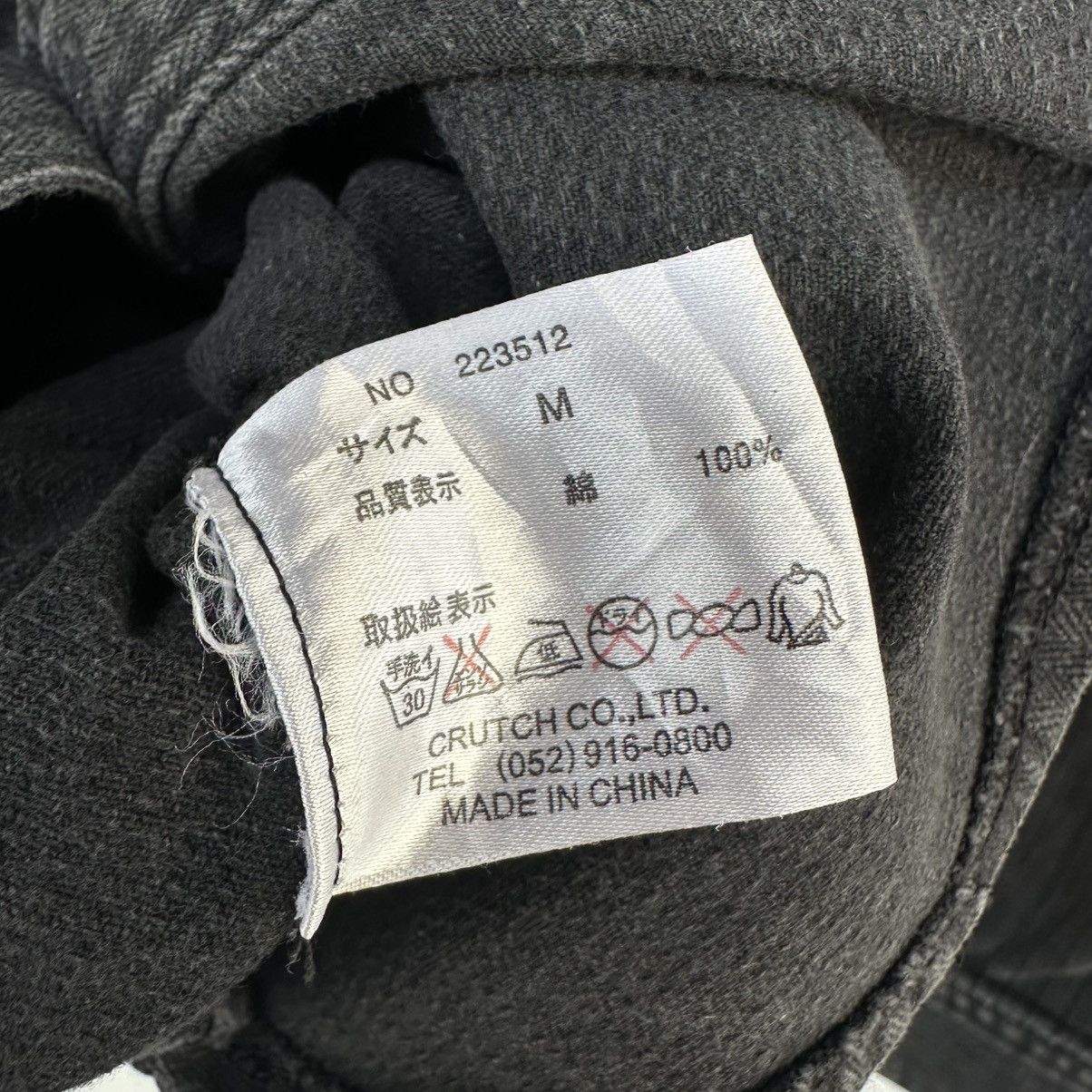 Japanese Brand Divine Retribution Giesha Japanese Brand Button Up Size US M / EU 48-50 / 2 - 10 Thumbnail