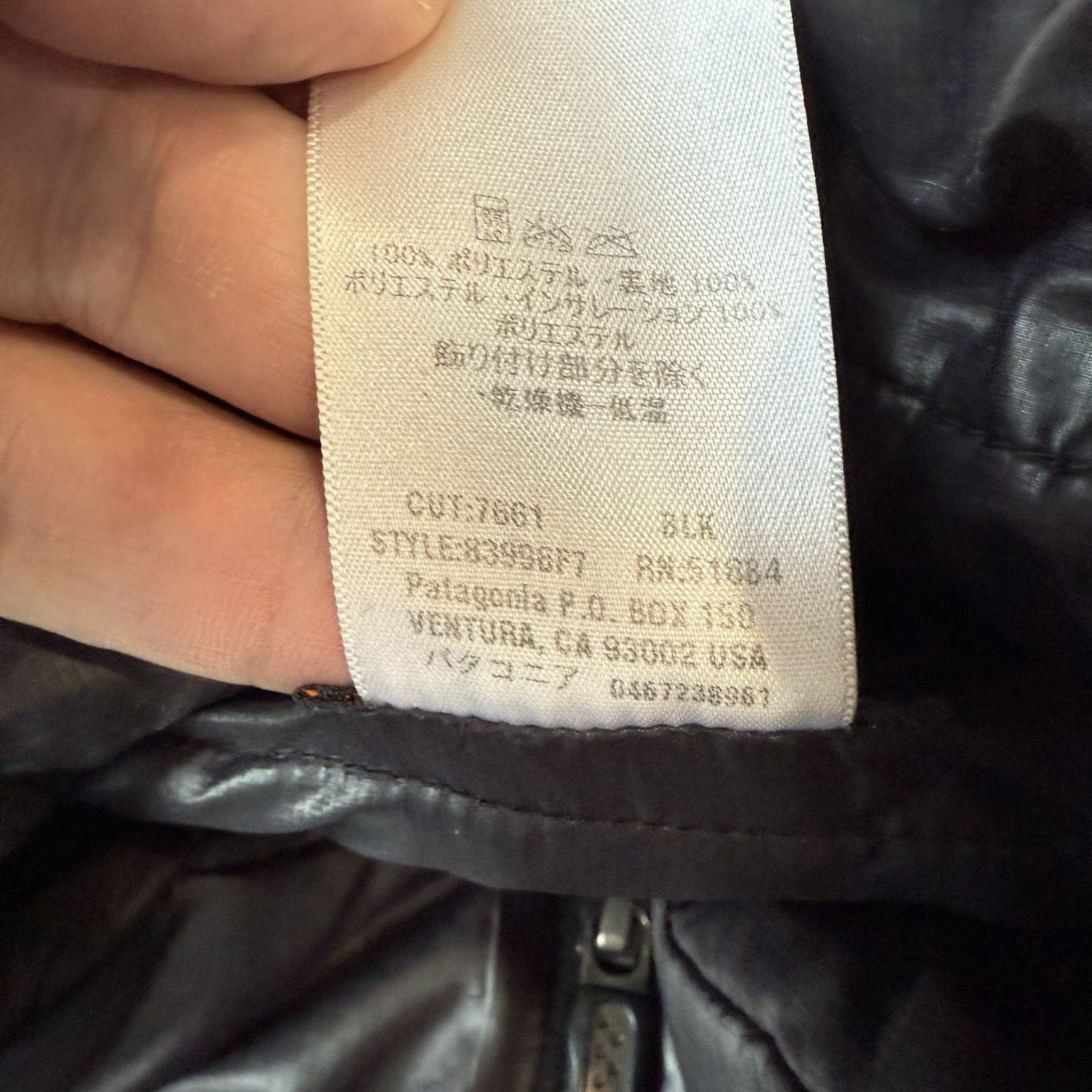 Patagonia Patagonia Micro Puff Vest XL Black Insulated Full Zip Size US XL / EU 56 / 4 - 8 Thumbnail