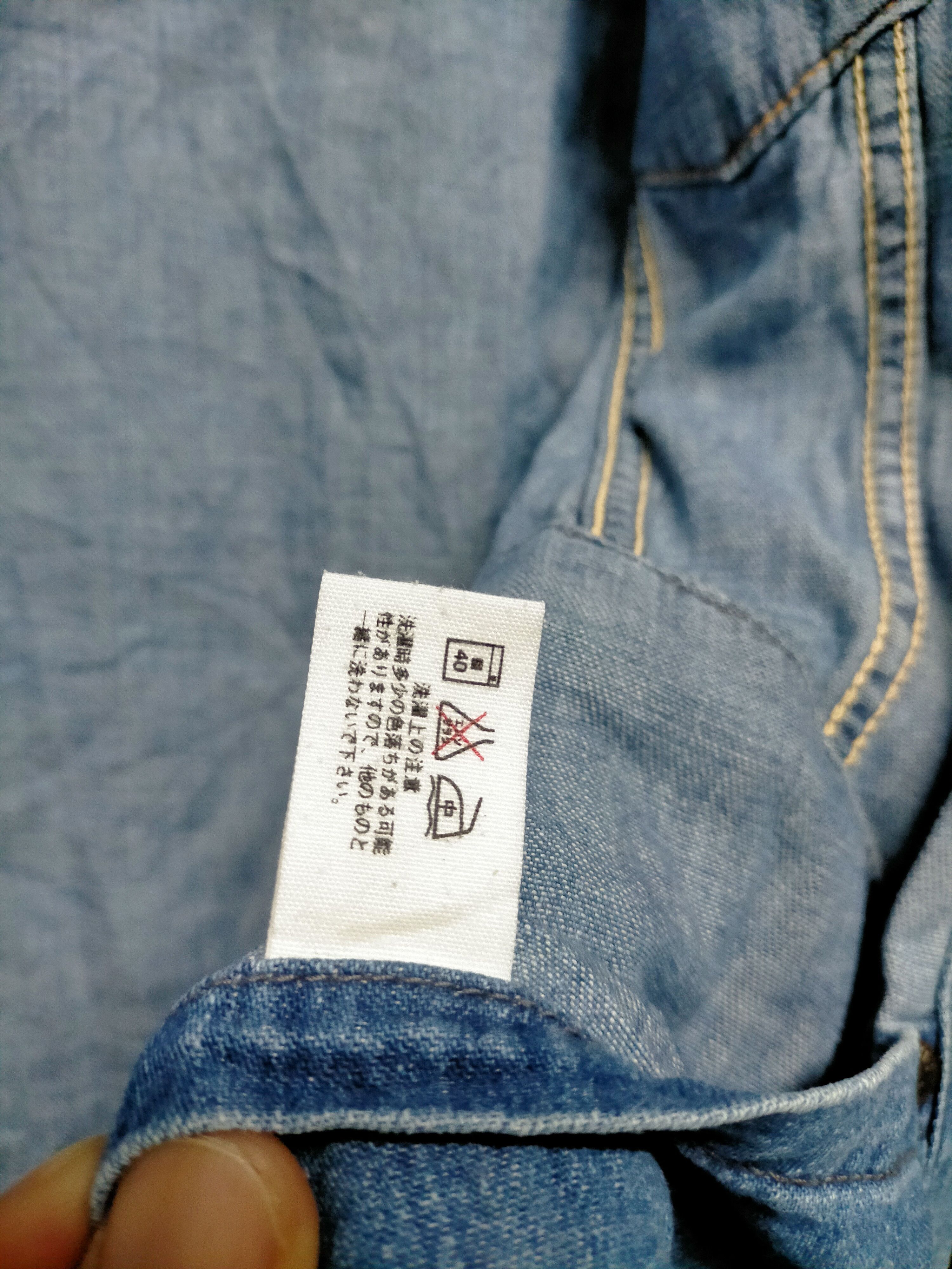 Blue Blue Japan Blue Blue Denim Jacket Size US M / EU 48-50 / 2 - 21 Thumbnail