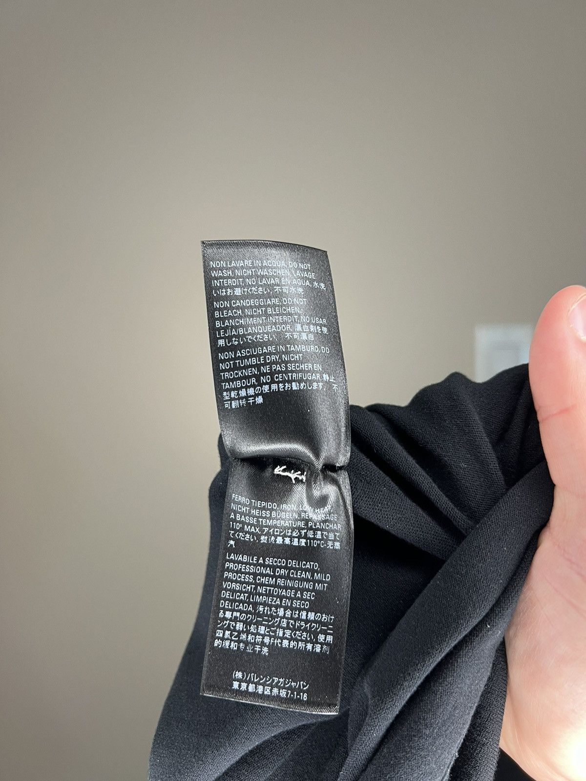 Balenciaga Balenciaga Mask Top Size US S / EU 44-46 / 1 - 7 Thumbnail