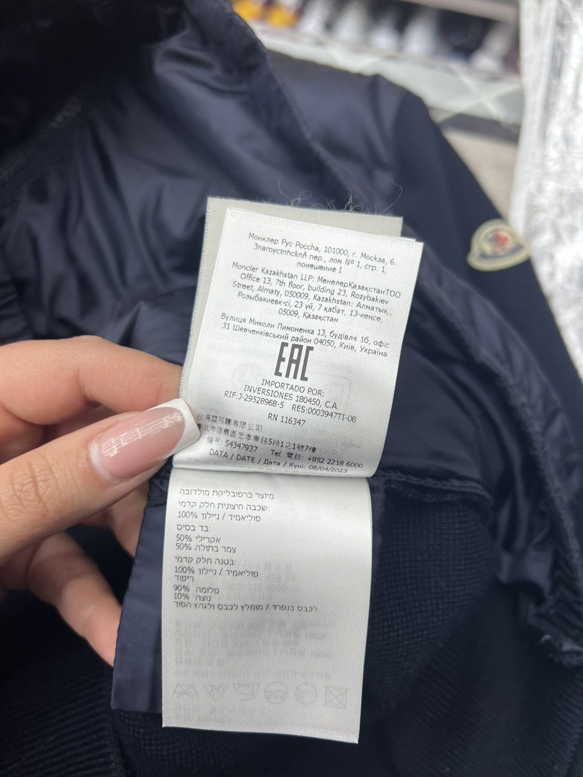 Moncler Moncler Navy Padded Wool Cardigan Size US XL / EU 56 / 4 - 16 Thumbnail