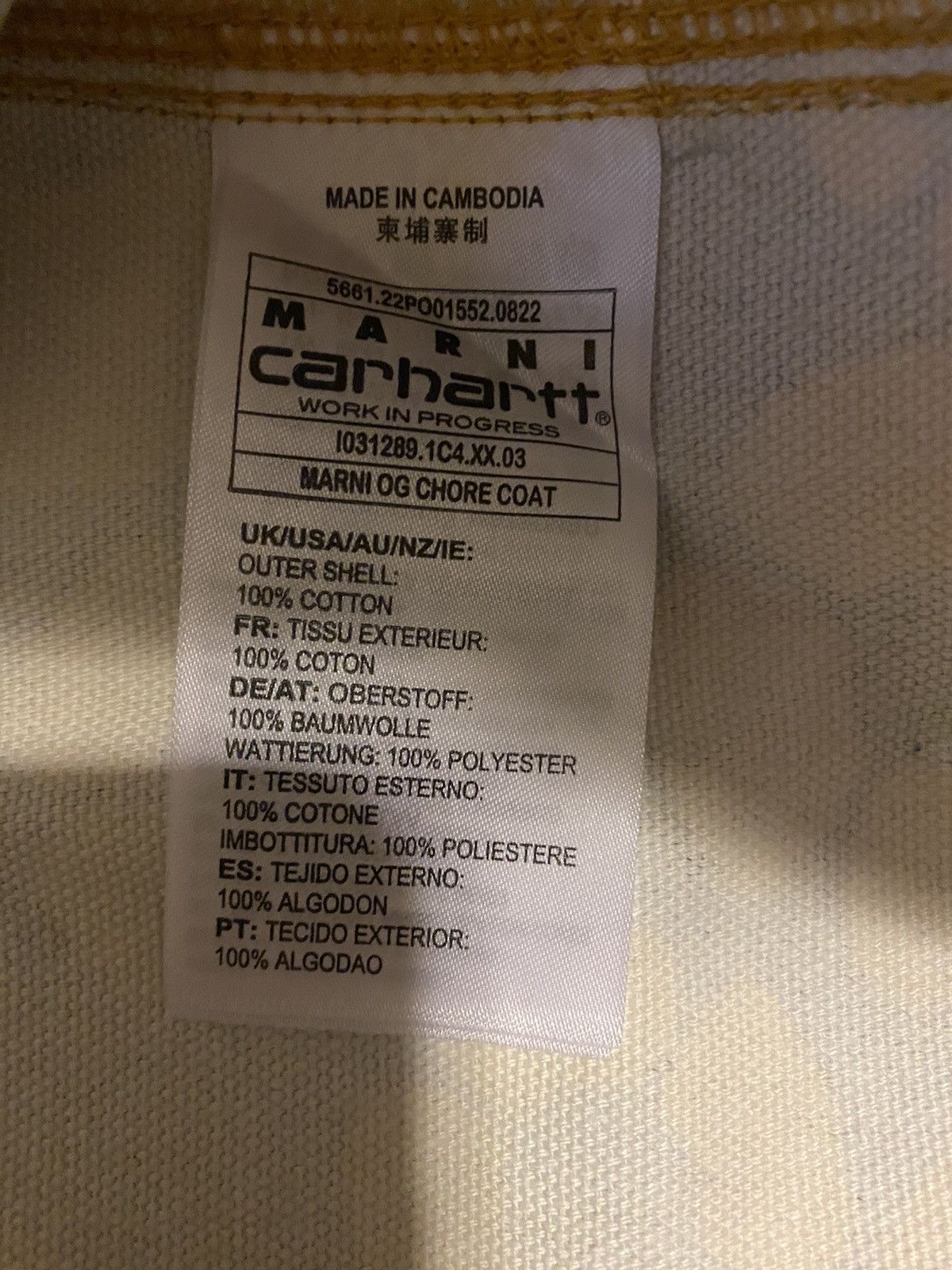 Carhartt Wip × Marni Marni x Carhartt WIP Work Jacket Sunflower Size US M / EU 48-50 / 2 - 5 Thumbnail