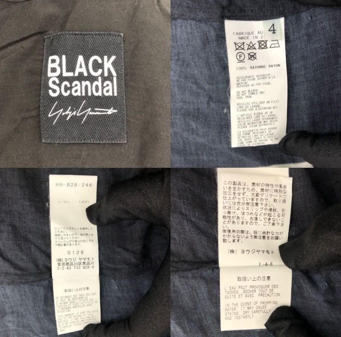 Authentic Yohji Yamamoto Black Scandal Clothes Set