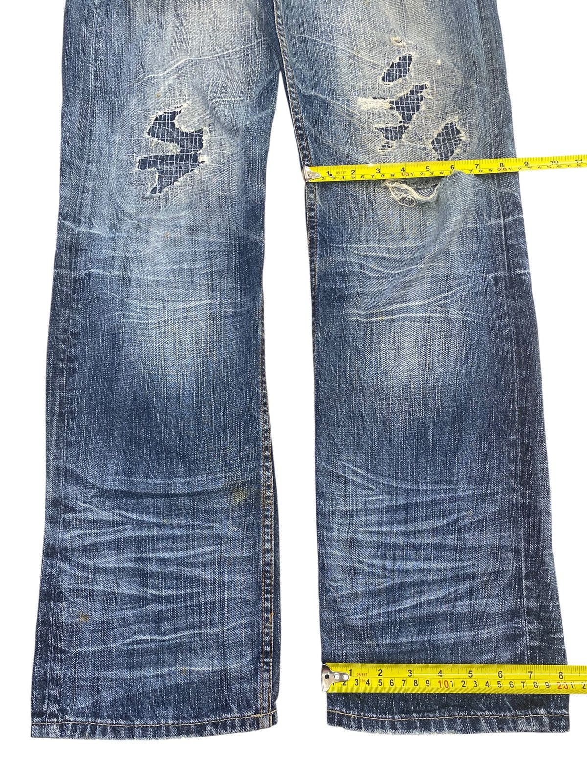 Japanese Brand Japanese Brand Ripped Patch Style Whiskers Jeans Size US 31 - 8 Thumbnail