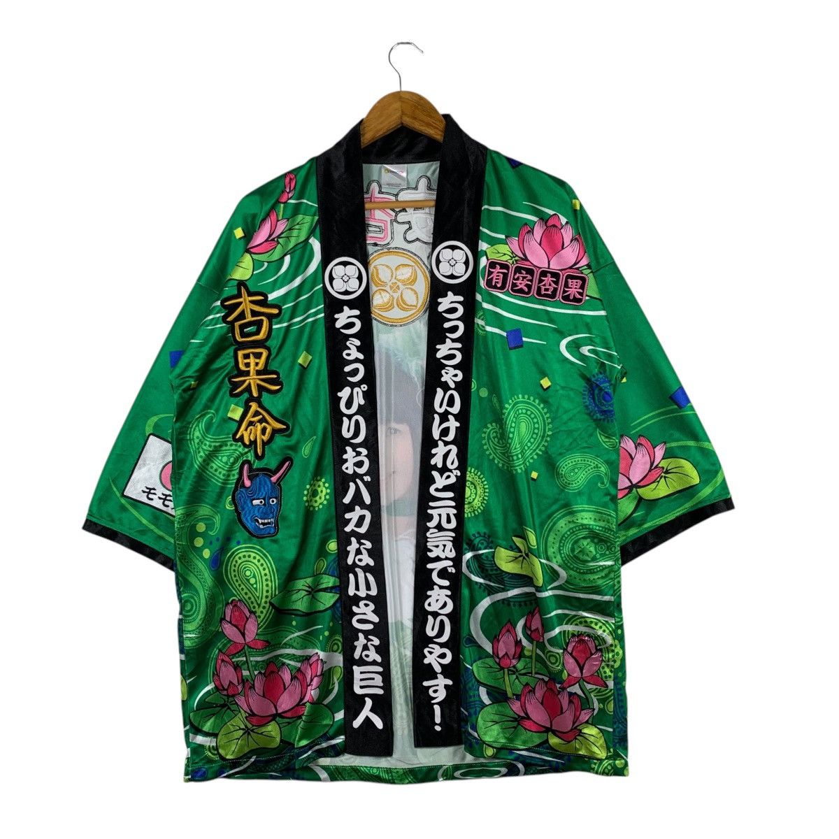 Vintage MOMOKA ARIYASU MOMOIRO CLOVER Z Jpop Japan Idol Rare Kimono Size XL / US 12-14 / IT 48-50 - 2 Thumbnail