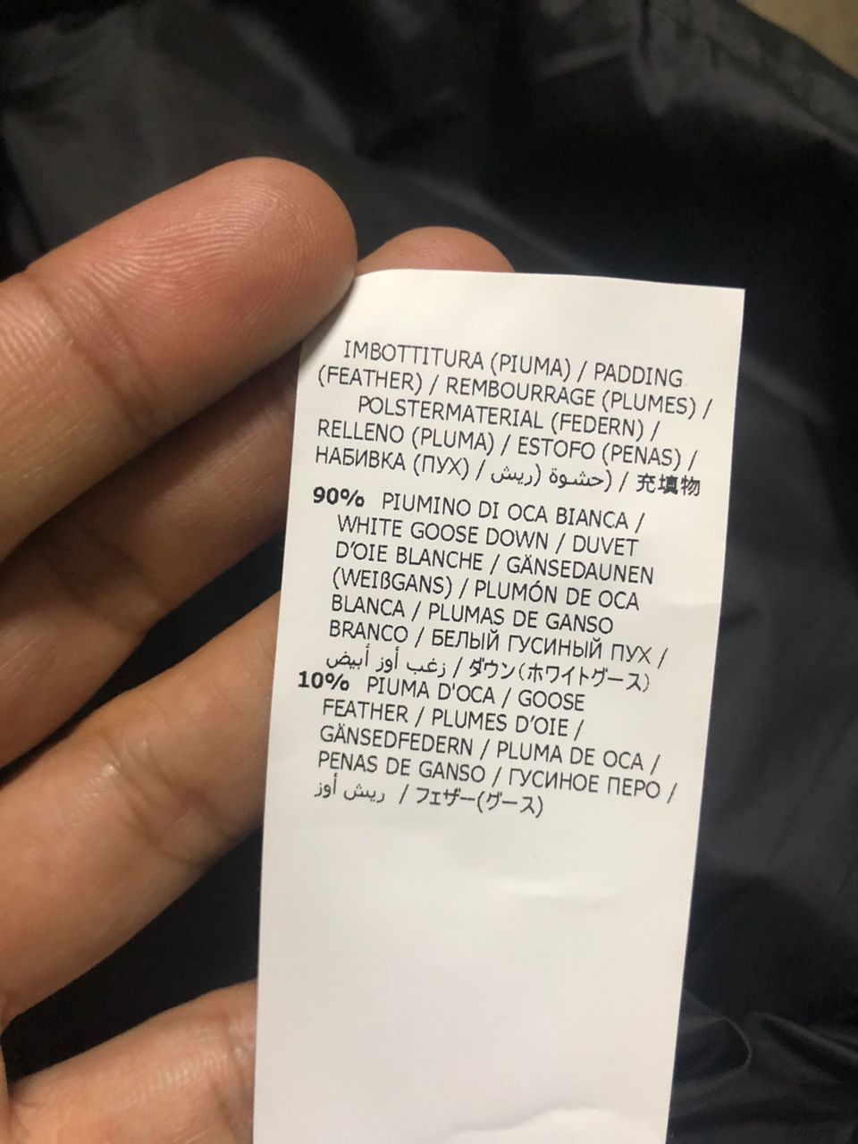 Salvatore Ferragamo Salvatore Ferragamo Light Down Black Jacket Size S / US 4 / IT 40 - 15 Thumbnail