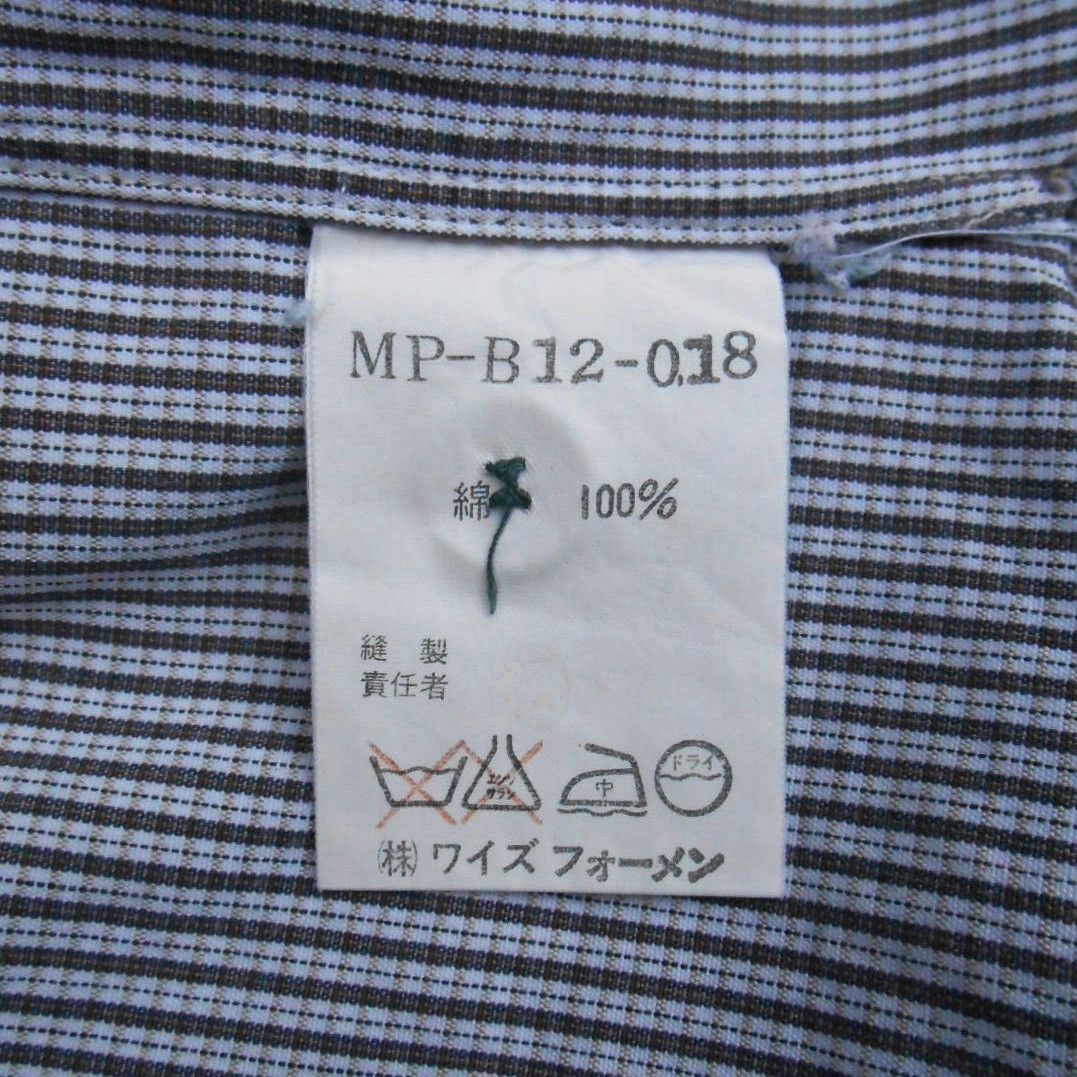 Yohji Yamamoto Y's For Men Striped Stand Collar Shirt Size US L / EU 52-54 / 3 - 5 Thumbnail