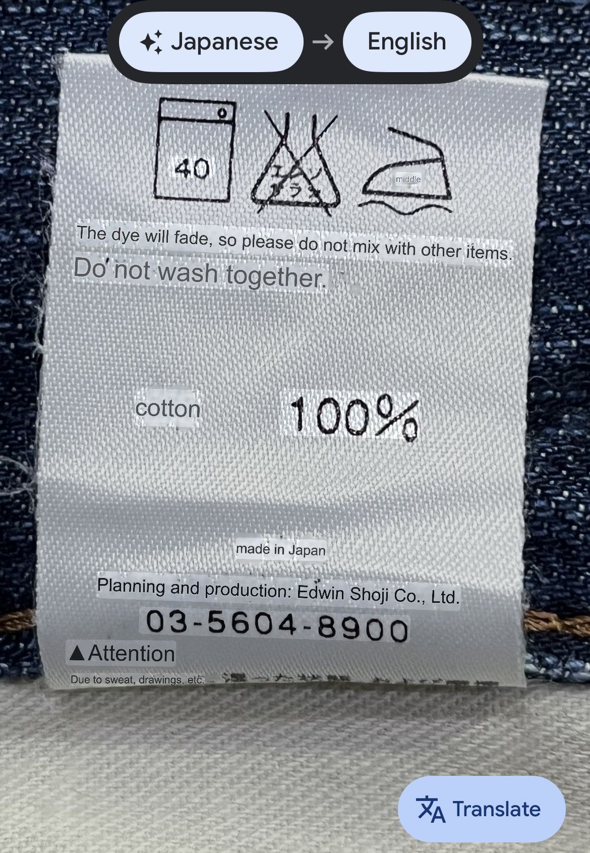 Edwin Vintage 503 FLARE Blue Trip Japan Denim Rare Harajuku Grunge Size US 32 / EU 48 - 12 Thumbnail