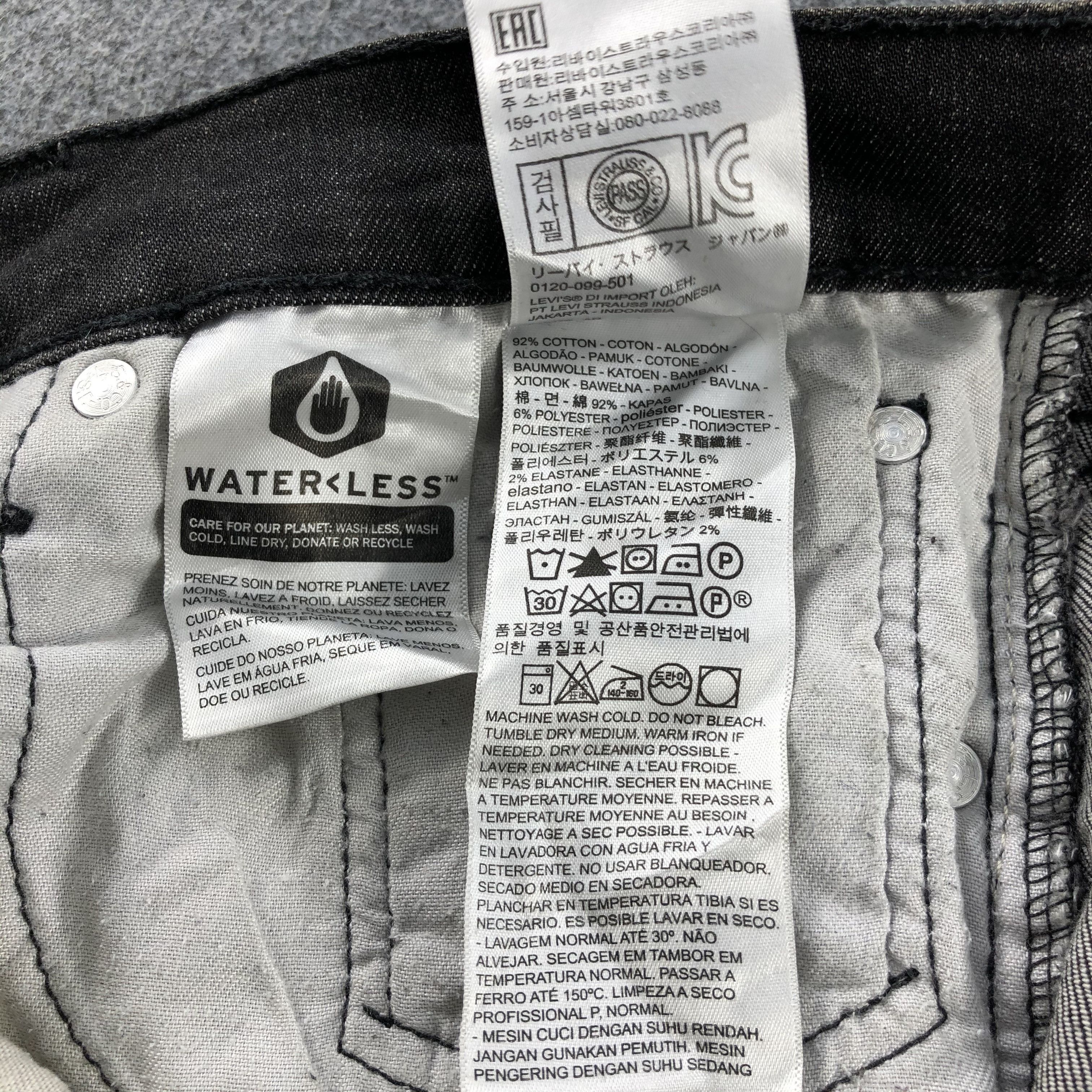Levi's × Vintage Vintage Levis 511 Earth Tone Jeans-JM1866 Size US 34 / EU 50 - 10 Thumbnail