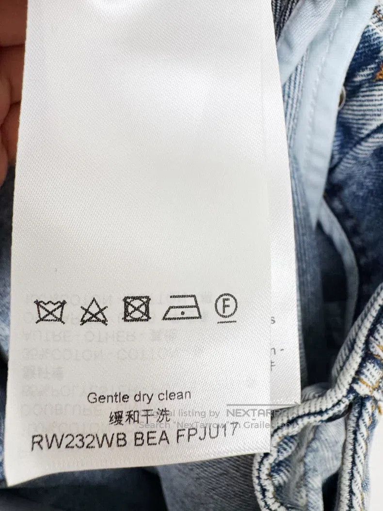 Other Louis Vuitton Denim Skirt Size 33" - 6 Thumbnail