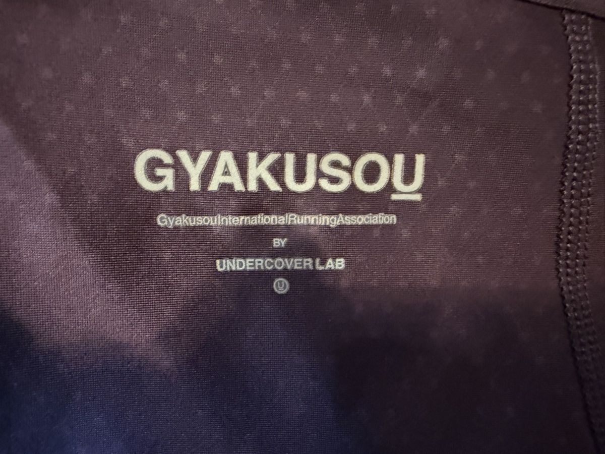 Gyakusou Undercover Nike Gyakakusou Leggings Size US 30 / EU 46 - 3 Thumbnail