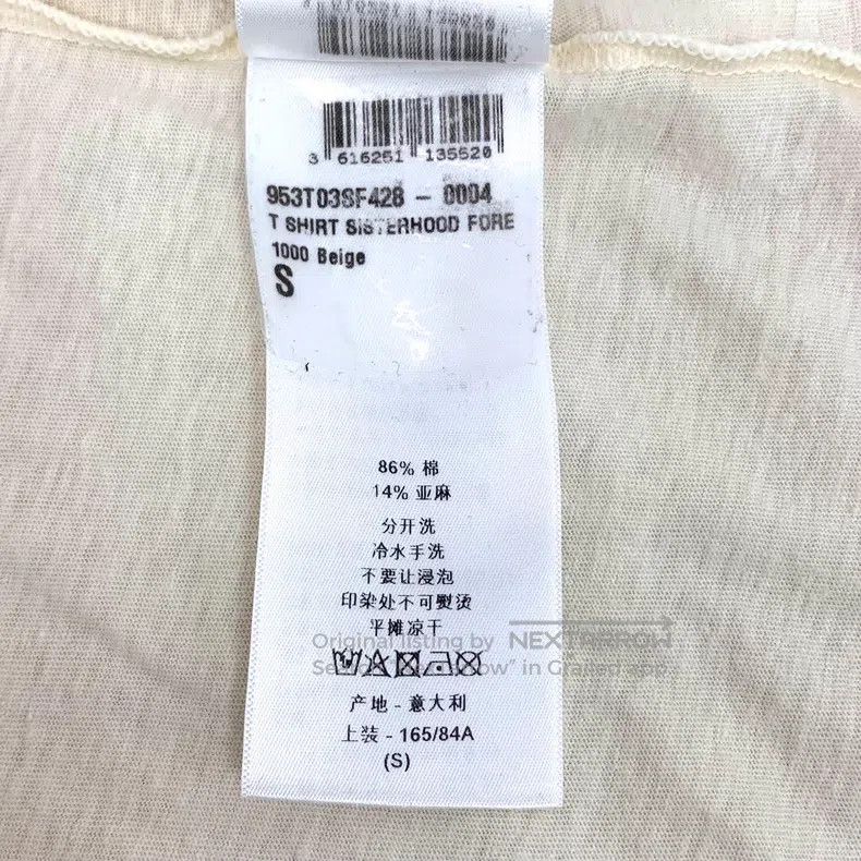 Dior Dior Beige logo letter pattern printed cotton round-neck s Size S / US 4 / IT 40 - 7 Thumbnail