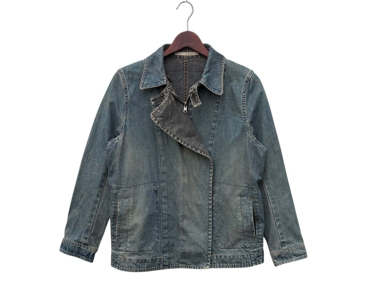 Japanese Brand Rna Riversible Streetwear Women Denim Jacket Size S / US 4 / IT 40 - 1 Thumbnail