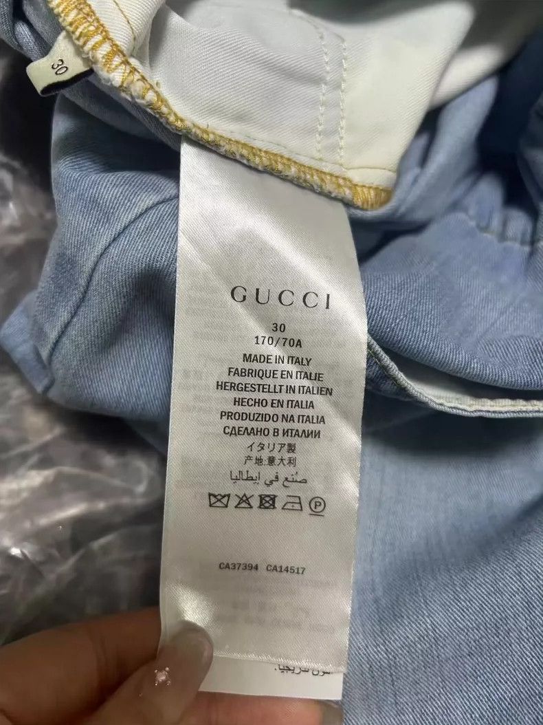 Gucci GucciShorts 2503-Nextarrow Size US 32 / EU 48 - 4 Thumbnail
