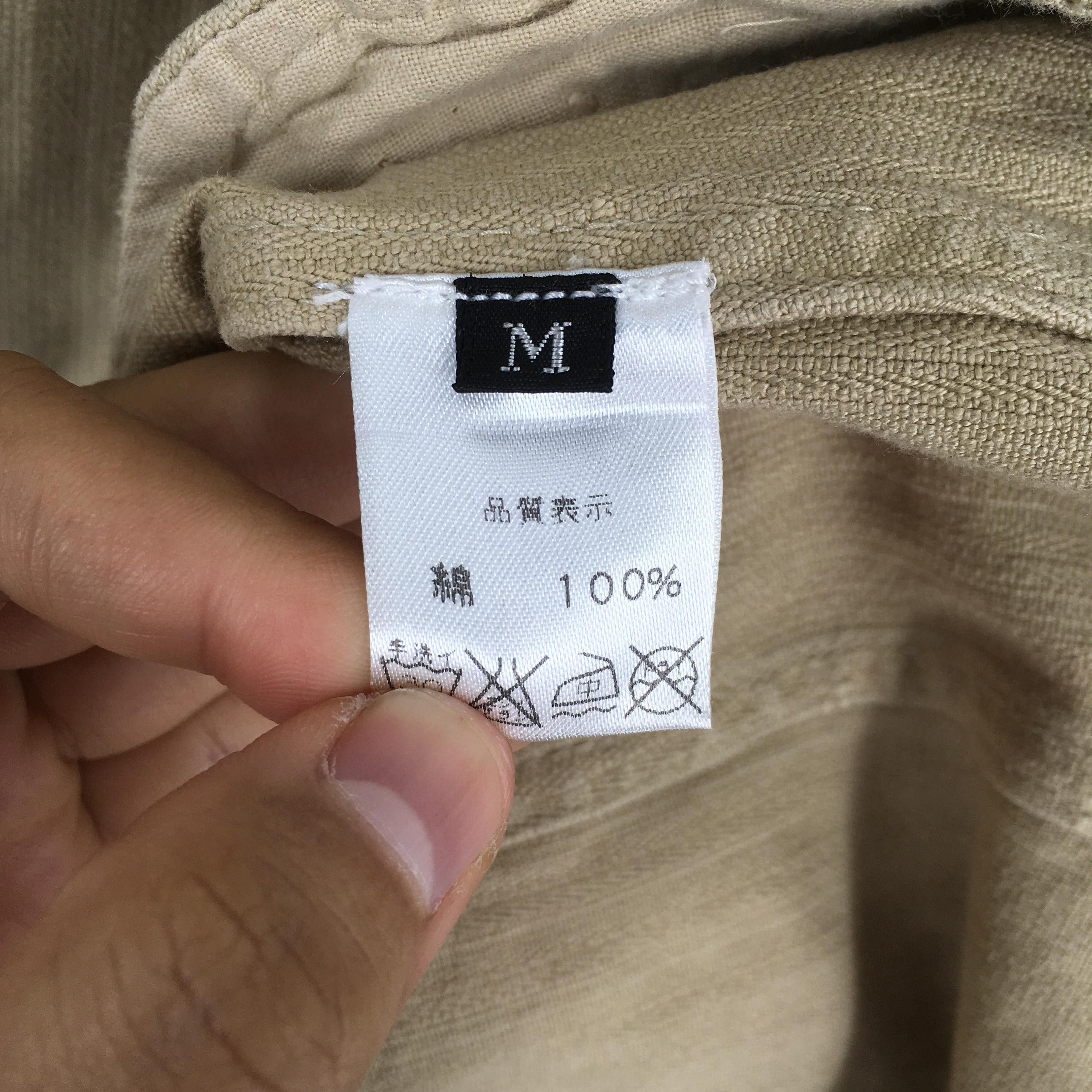 RAGEBLUE Vintage 90s Rageblue Japanese Workers Beige Jacket Medium Size US M / EU 48-50 / 2 - 7 Thumbnail