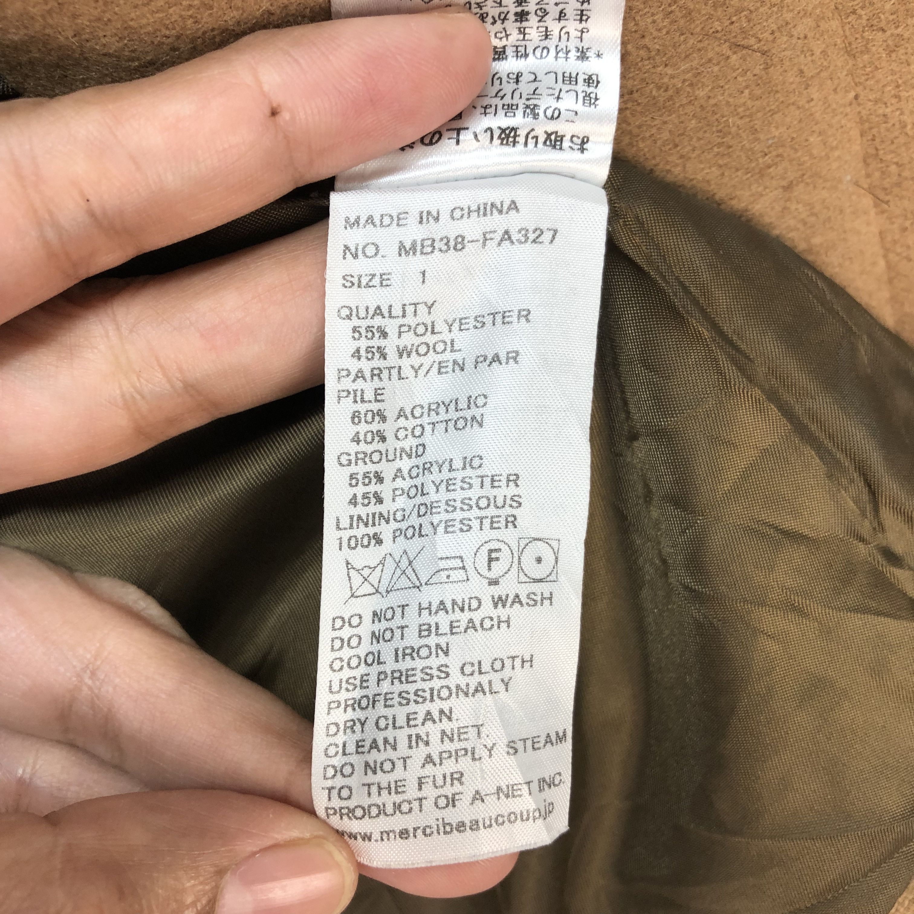 Issey Miyake MERCIBEAUCOUP ISSEY MIYAKE BROWN COAT #6266-57 Size US S / EU 44-46 / 1 - 12 Thumbnail