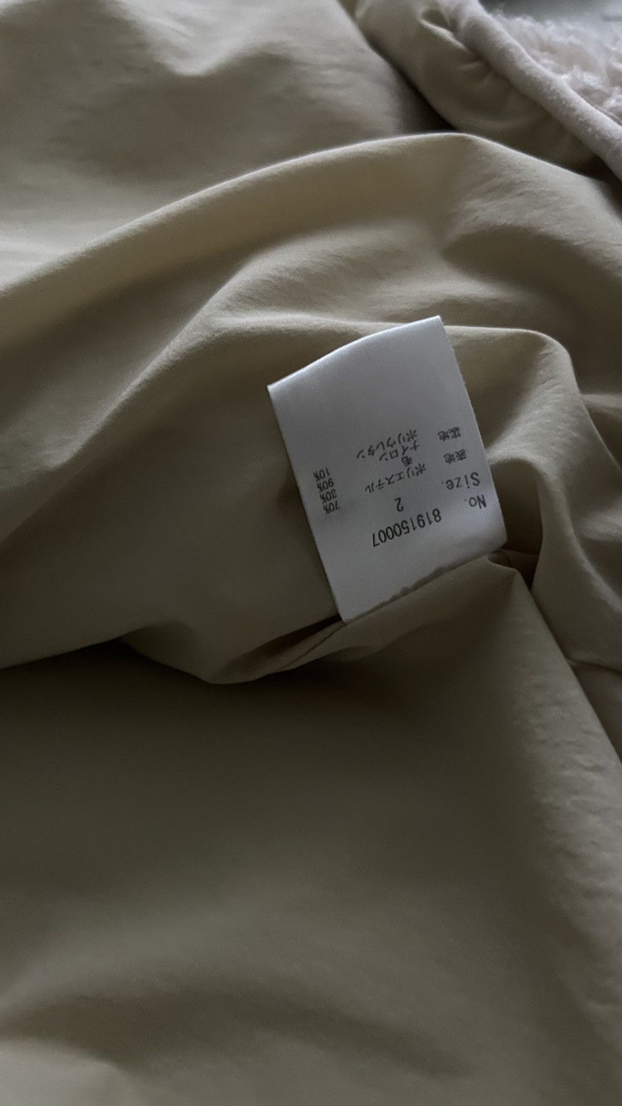 Number (N)ine Number (N)ine takahiro miyashita boa fleece zip Size US M / EU 48-50 / 2 - 6 Thumbnail