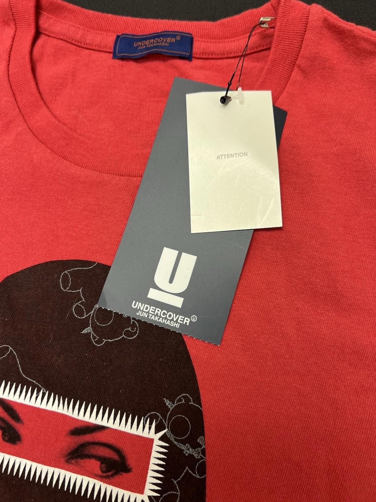 Undercover SS16 Undercover Graphic Tee Scab Red Size 4 Size US XL / EU 56 / 4 - 5 Thumbnail
