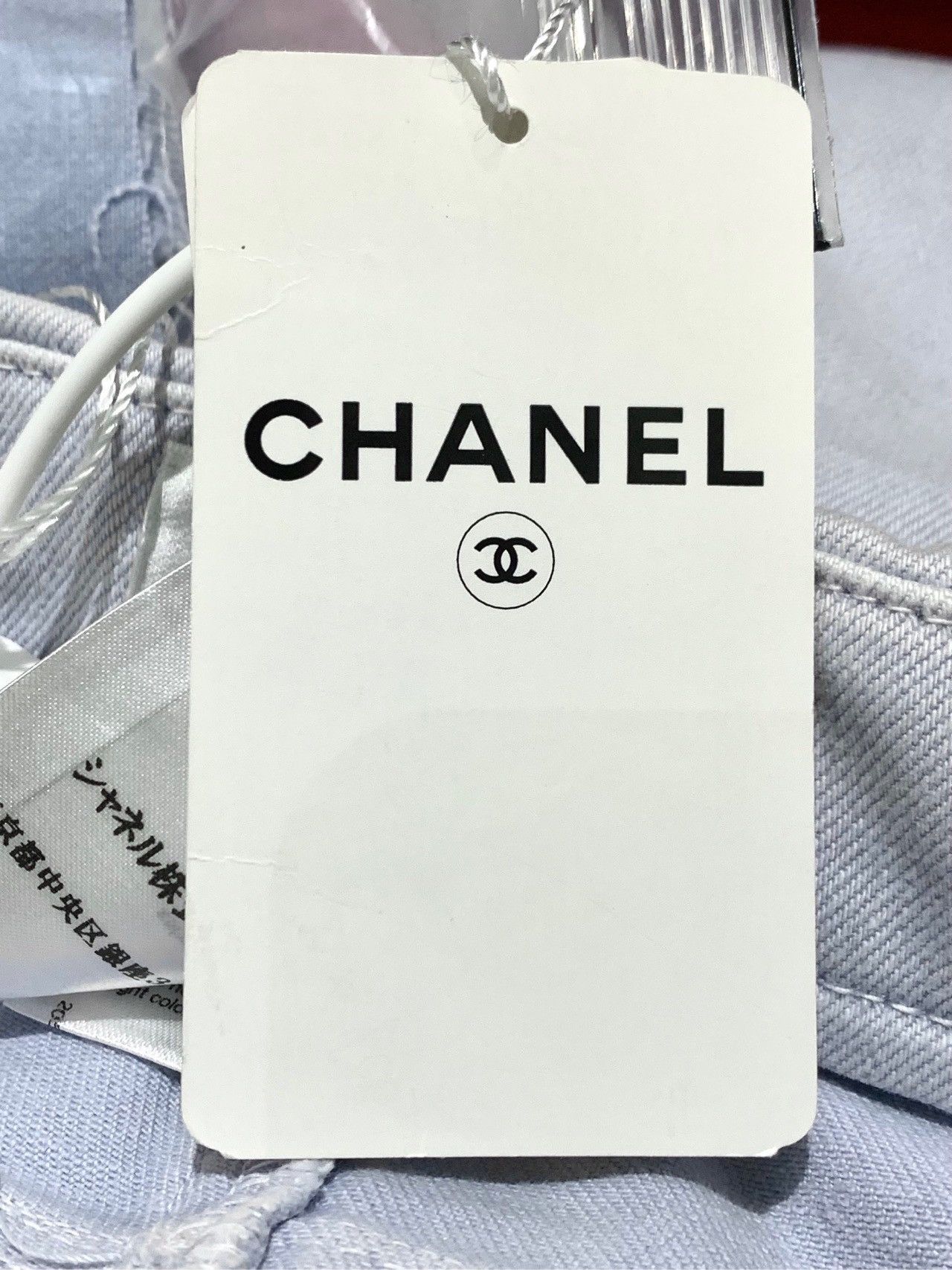 Chanel Chanel Logo Lettered Straight Leg Jeans Pants Light Blue Size 26" / US 2 / IT 38 - 8 Thumbnail