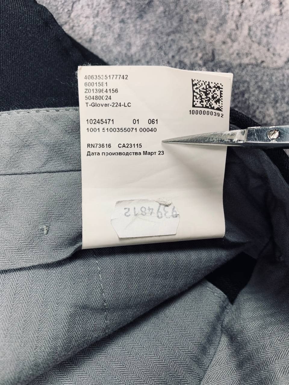 Hugo Boss Hugo Boss Men’s Dress Pants Size 48 32R Black Tailored Size US 32 / EU 48 - 9 Thumbnail
